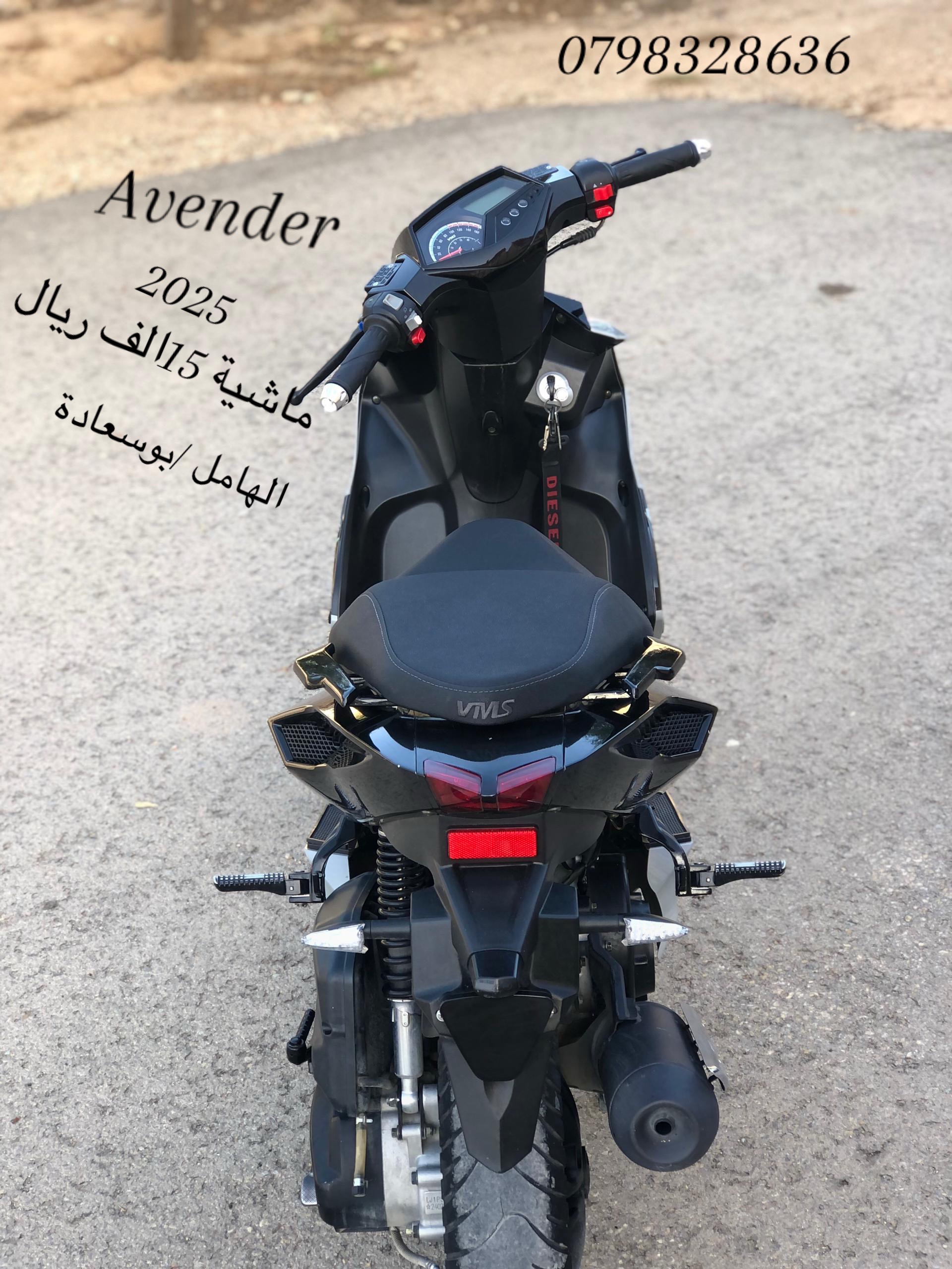 @🖤lamin  ❤️&zwj;🩹