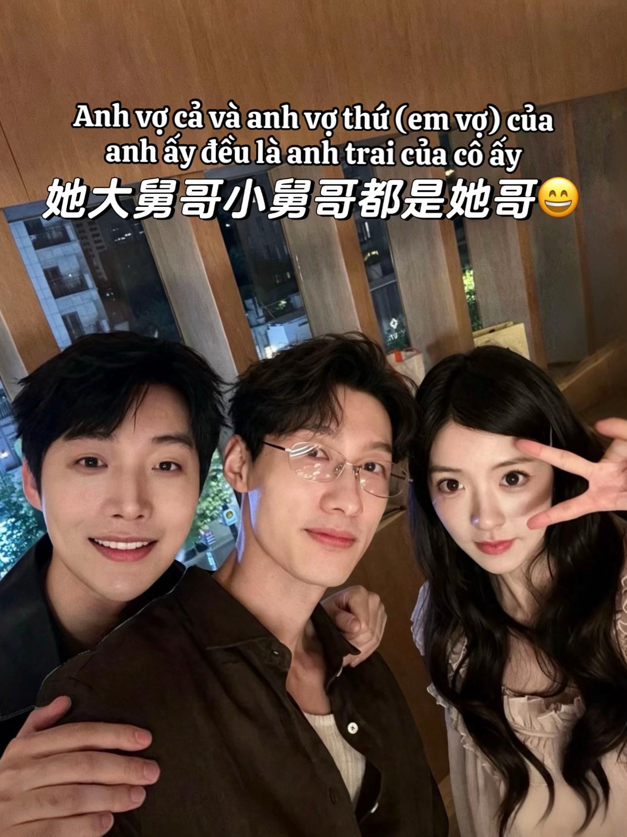 @Nini lúc lắc