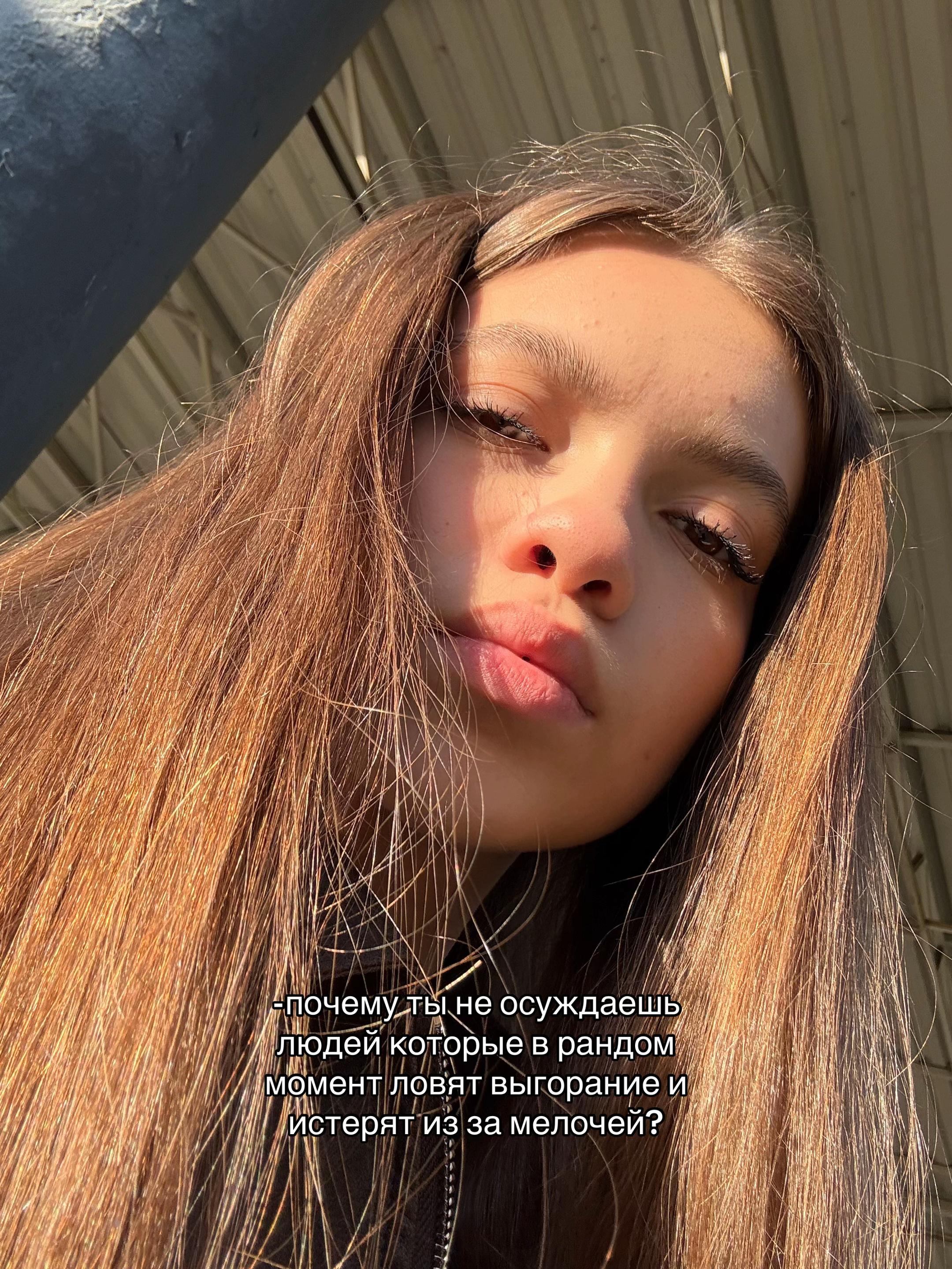@sashaa🥀