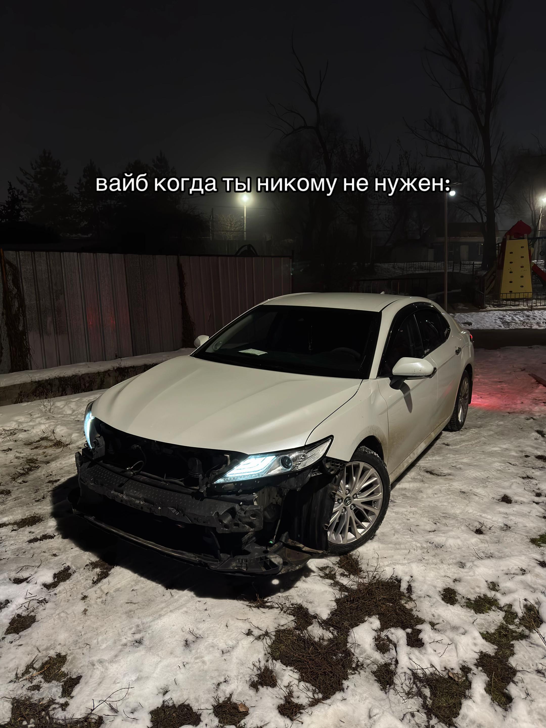 @alishka🧃
