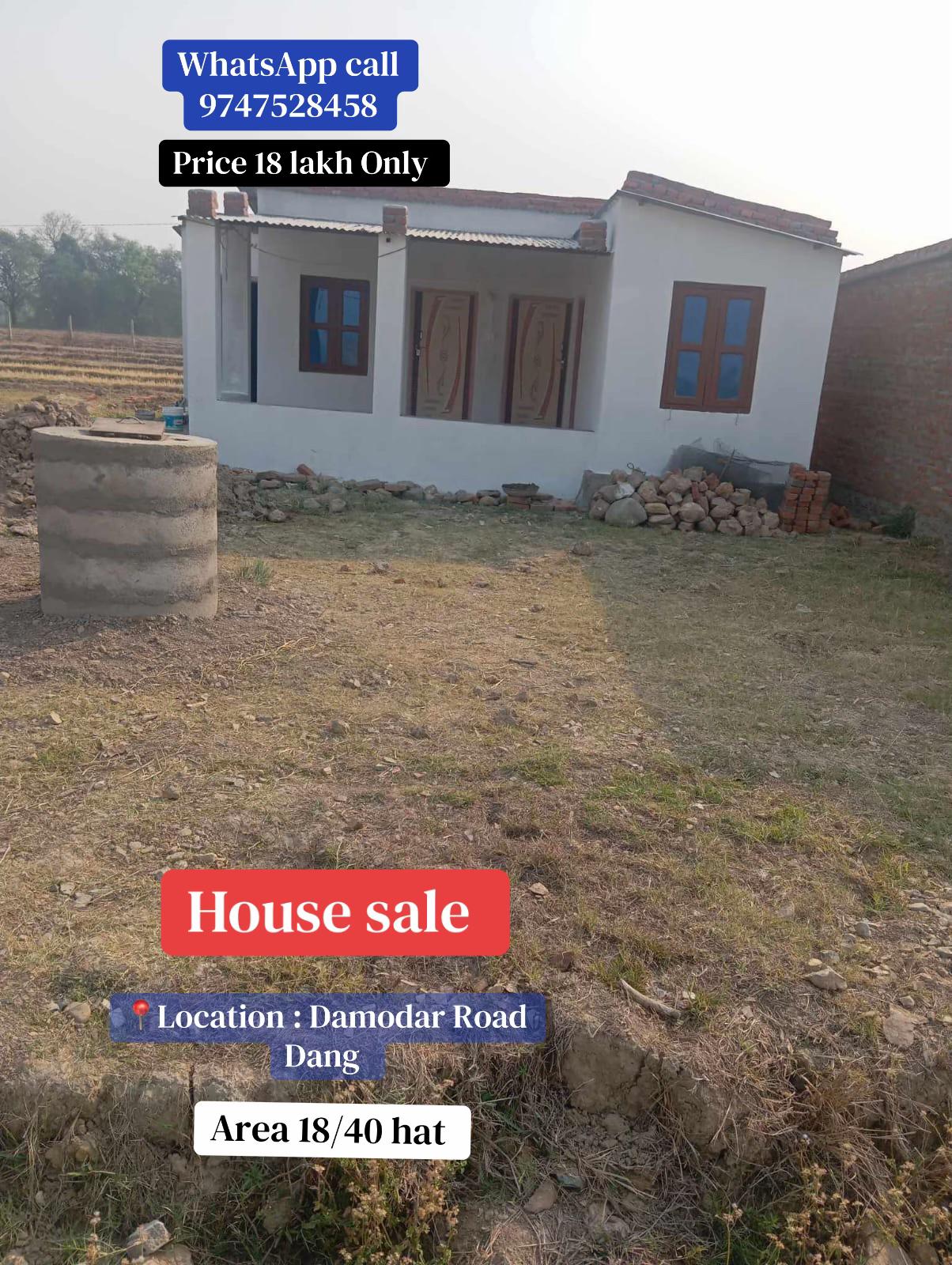 @Gurubaba Real estate Dang