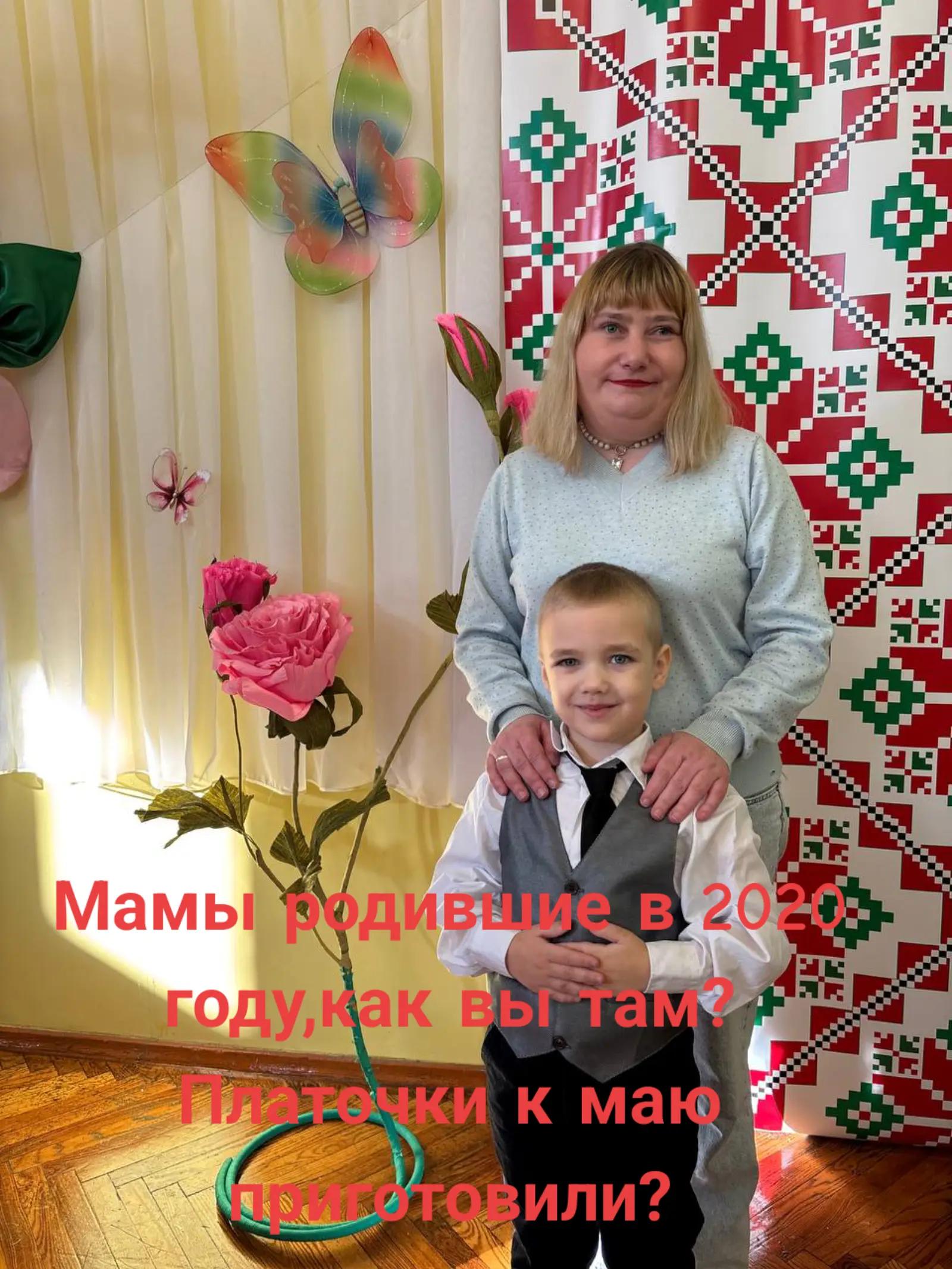 @Анатольевна)))