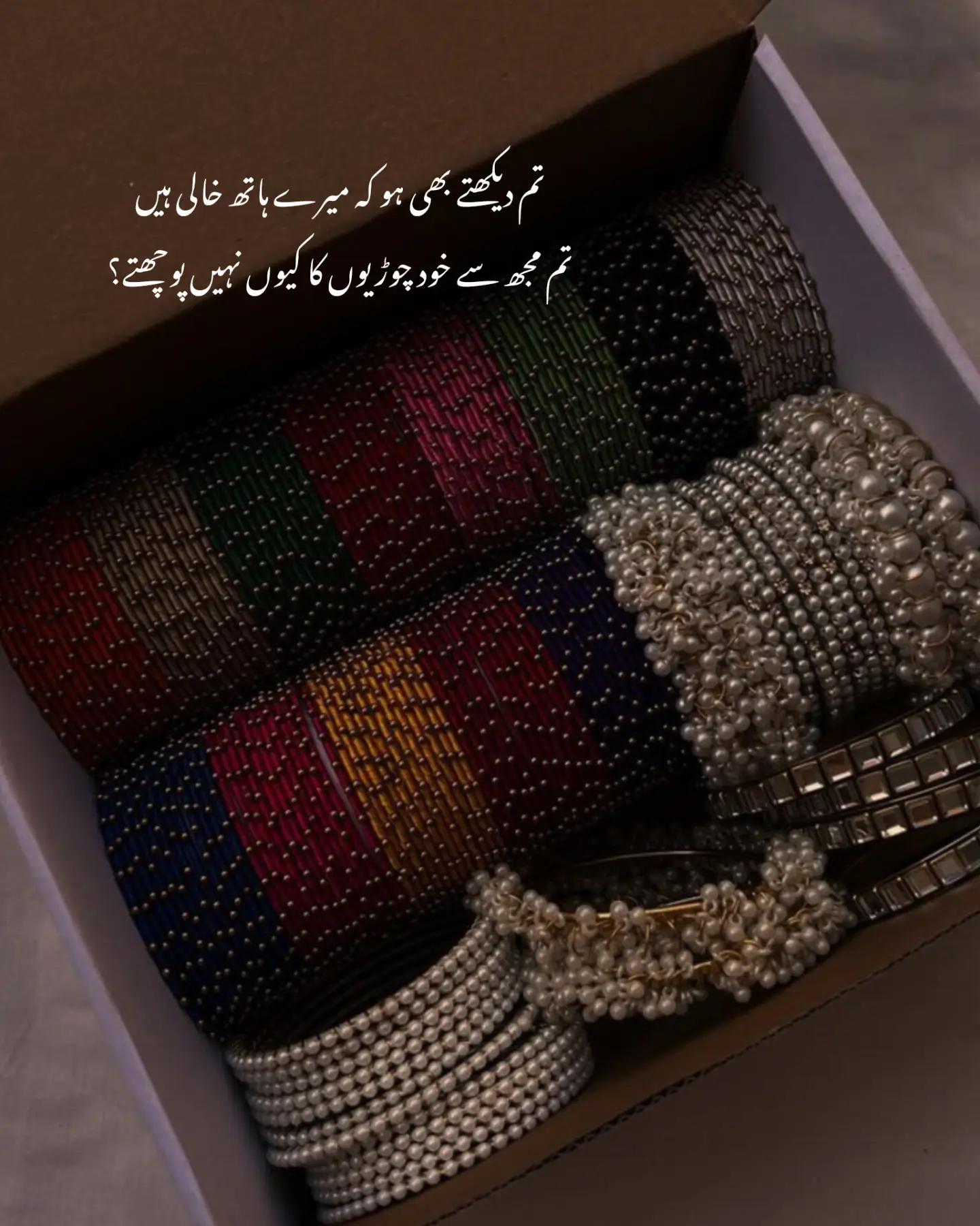 @نیناء