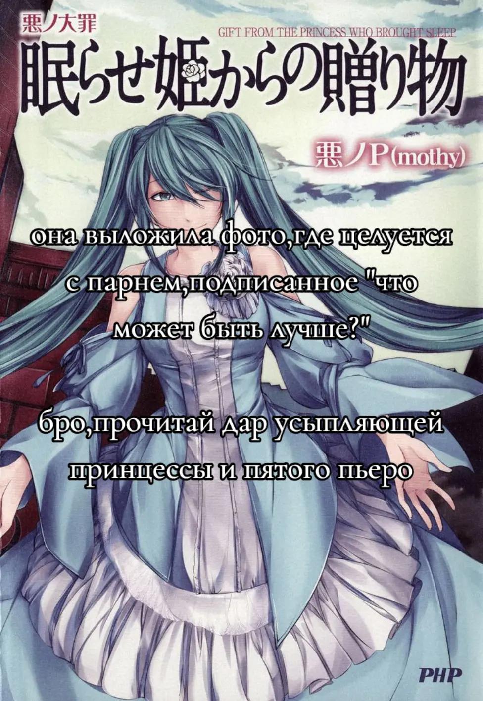 @теточай