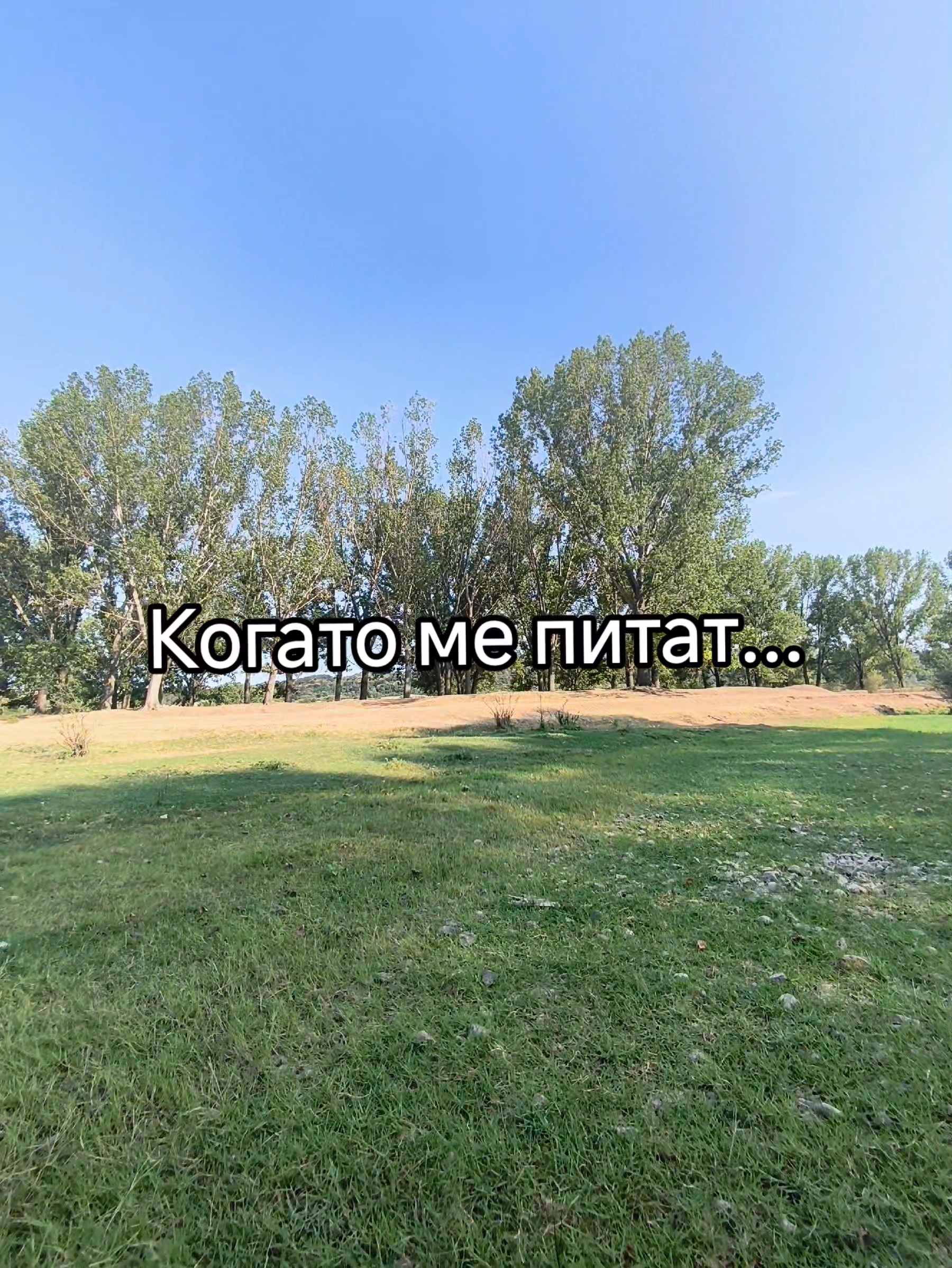 @💥Georgiev_07💥