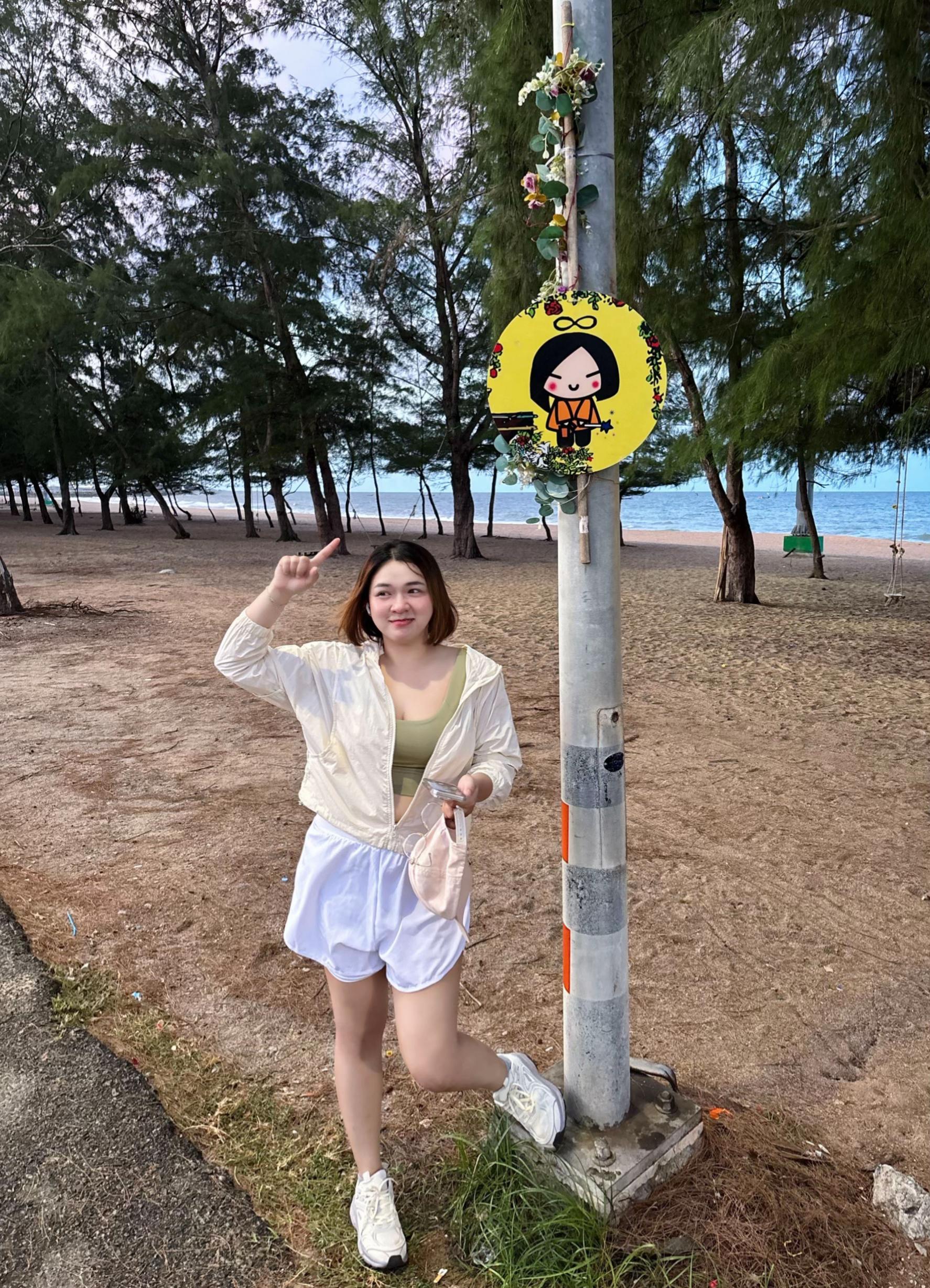 @โซมัชเวรี่มัช