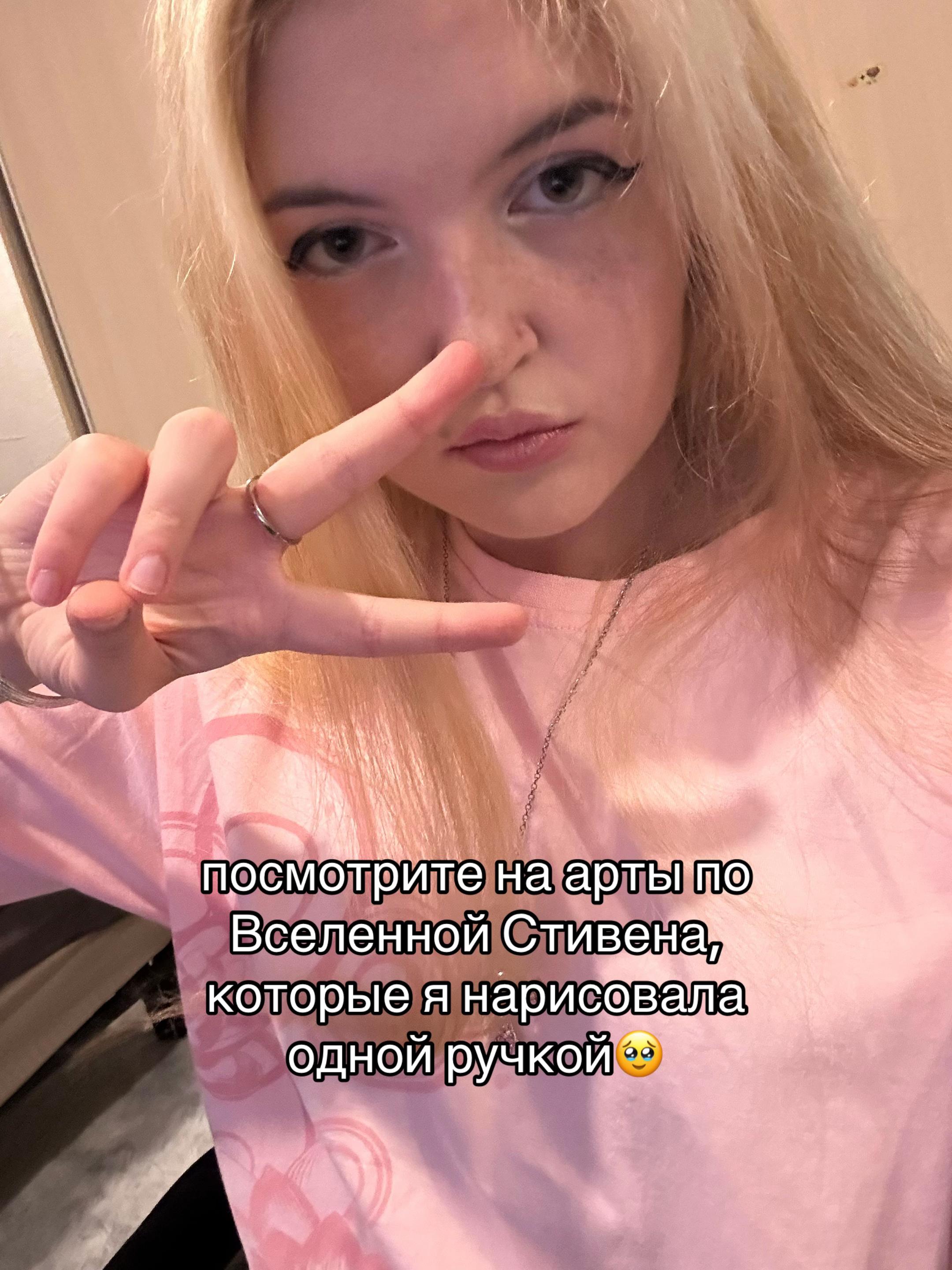 @вива!