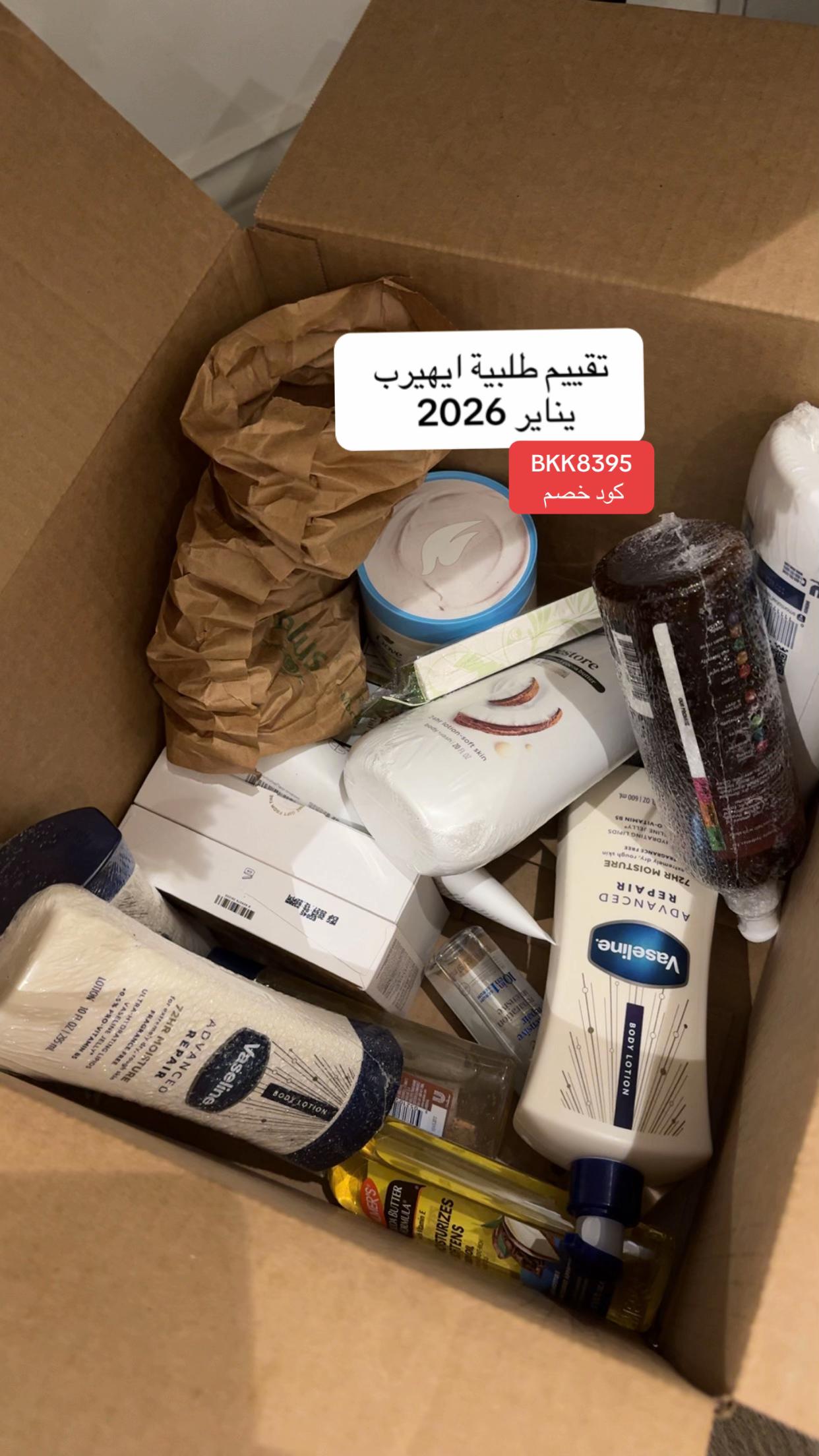 @Authentic-ads