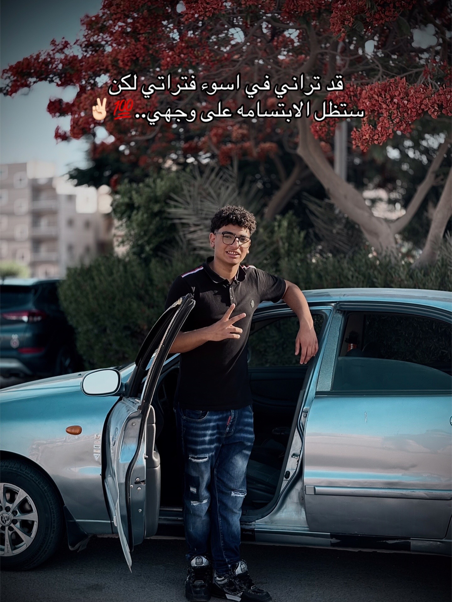 @أبَـــــــا🫅🏻نُـــــــوب