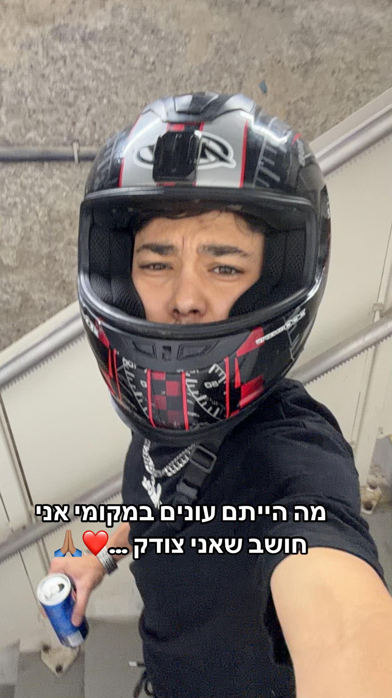 @הצרפתי מהטיקטוק 😝