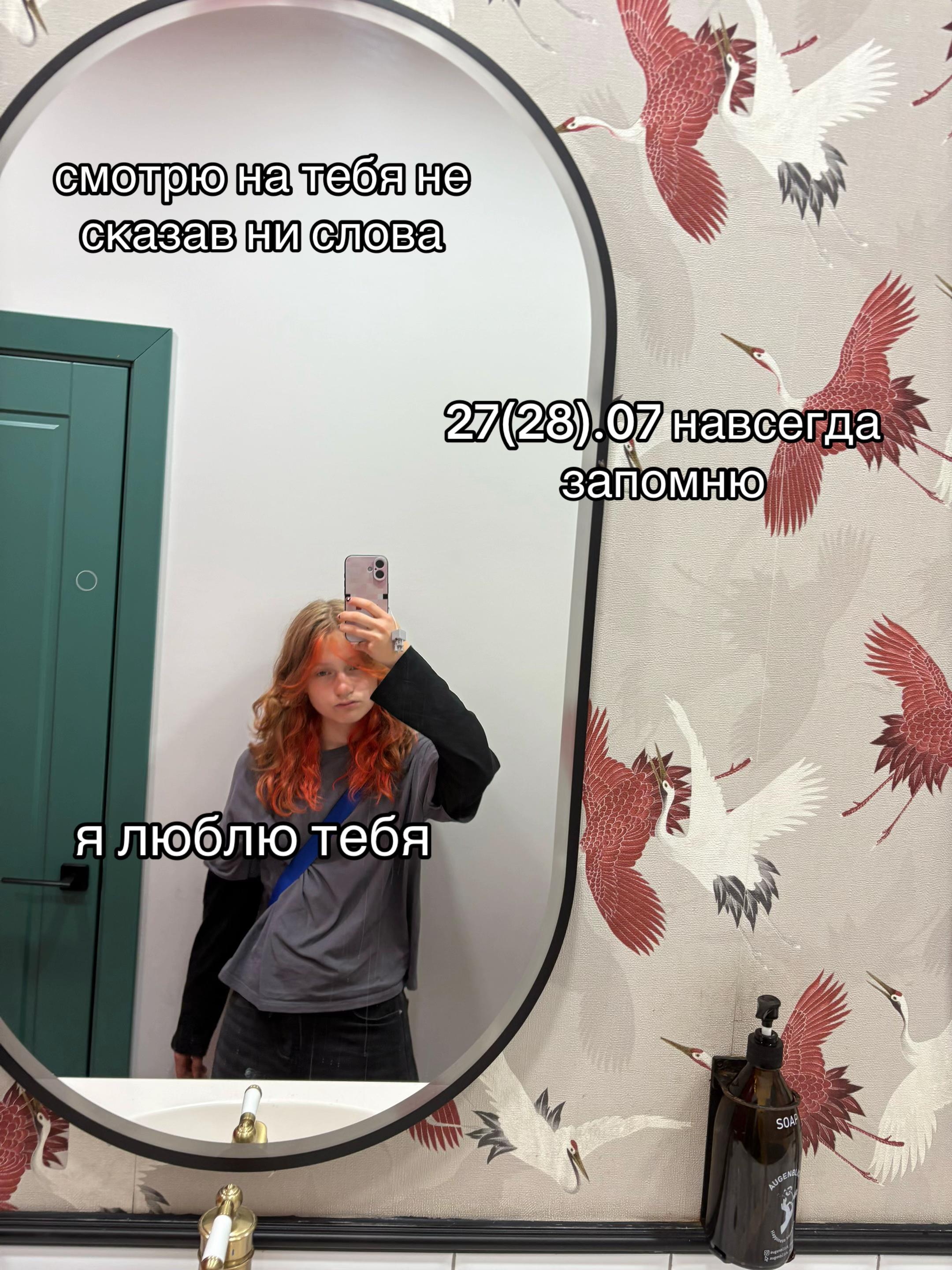 @настюша минибро