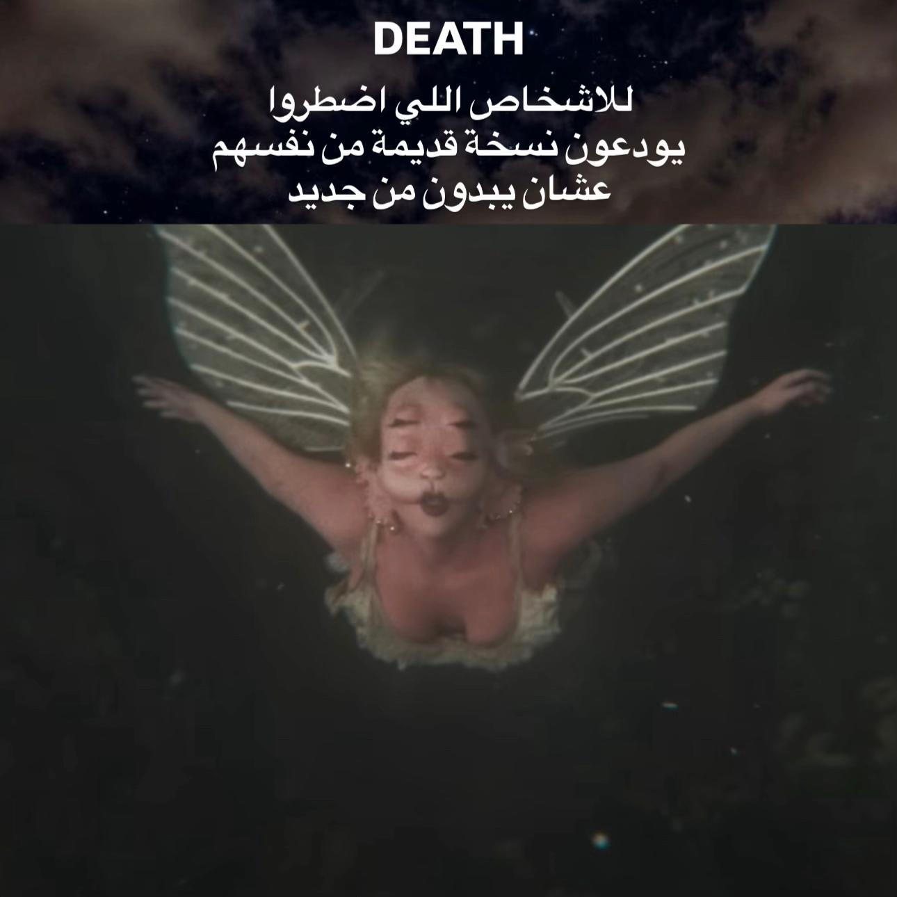 @˖ ࣪ ⊹ سيركل ⊹ ࣪ ˖