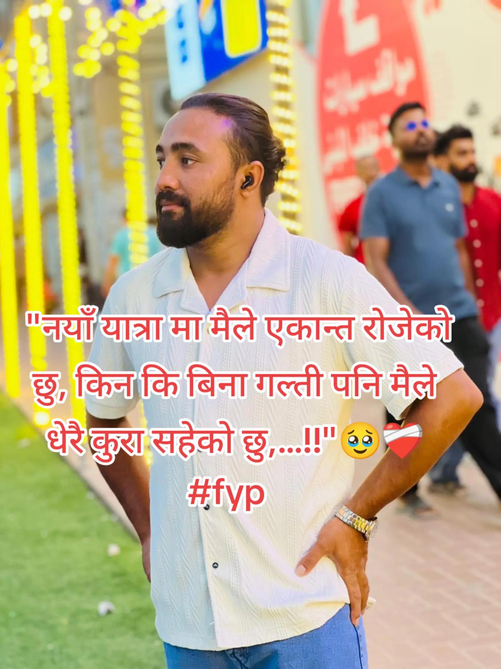 @Binodspariyar