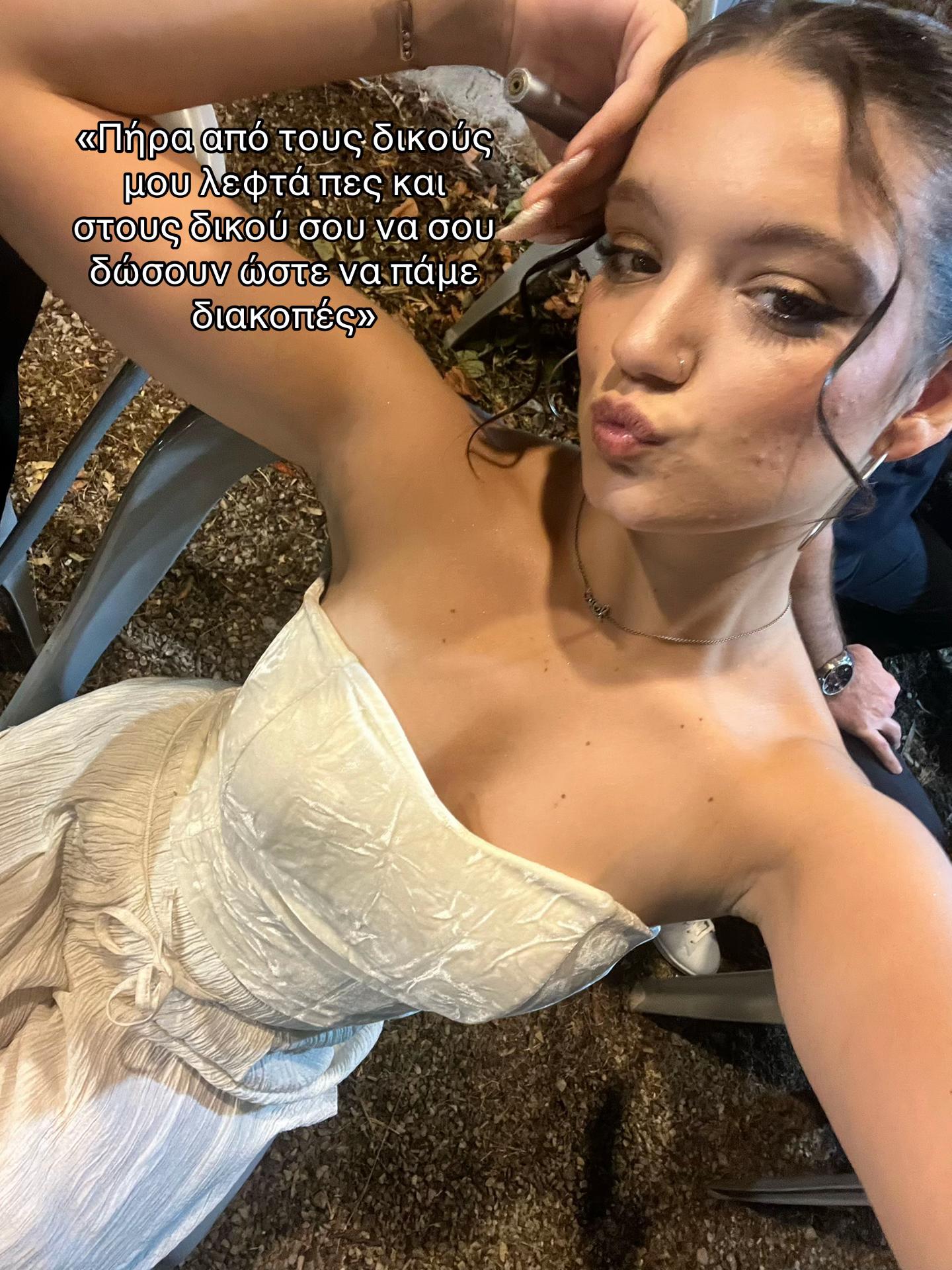@marmitrop