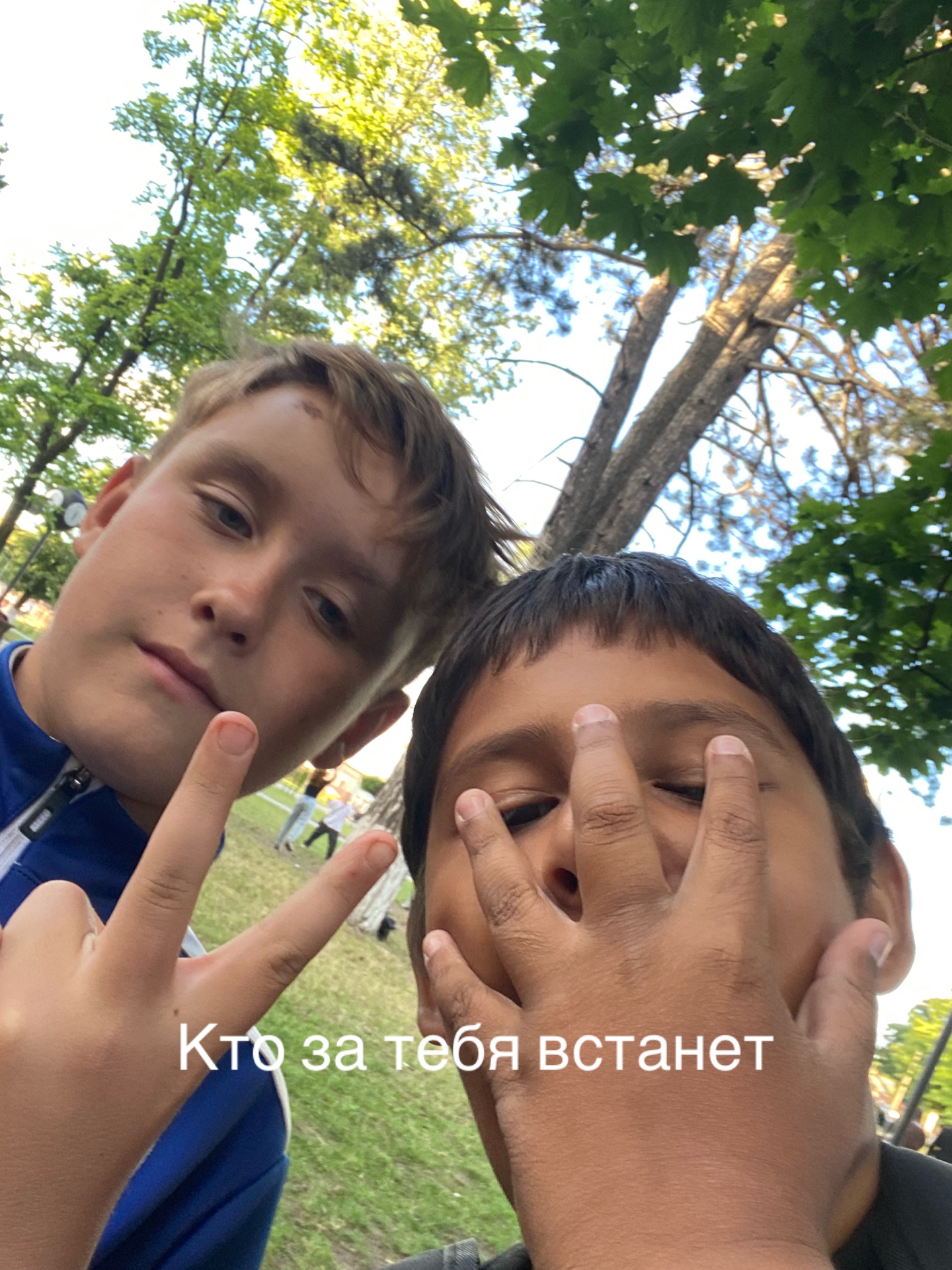 @Hydra | t3ap