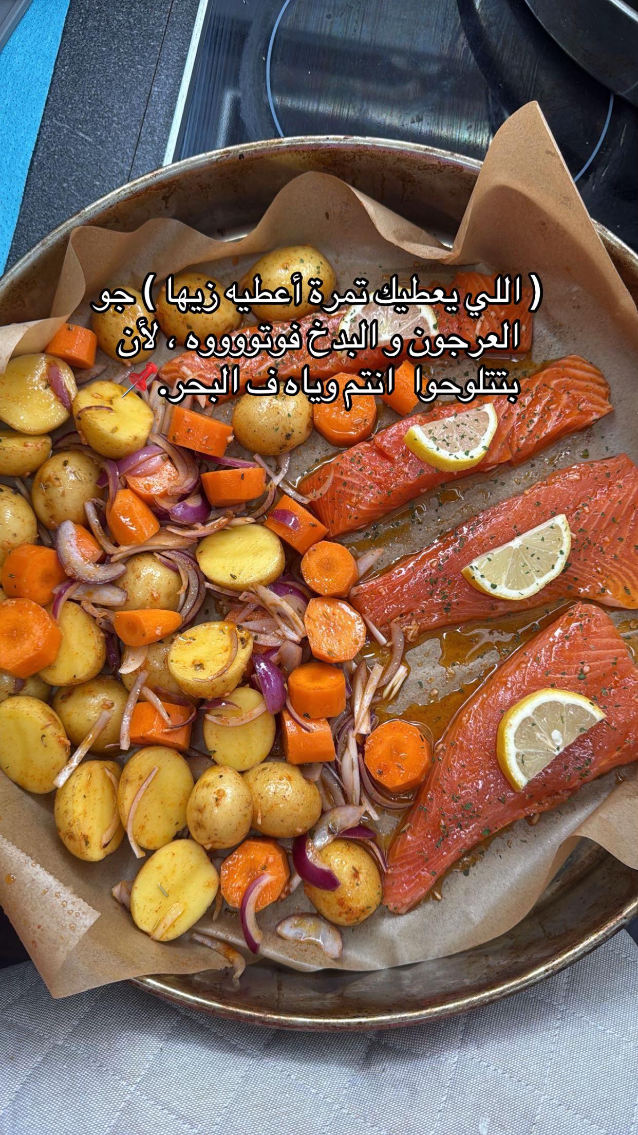 @Amwaj Bin Ashour