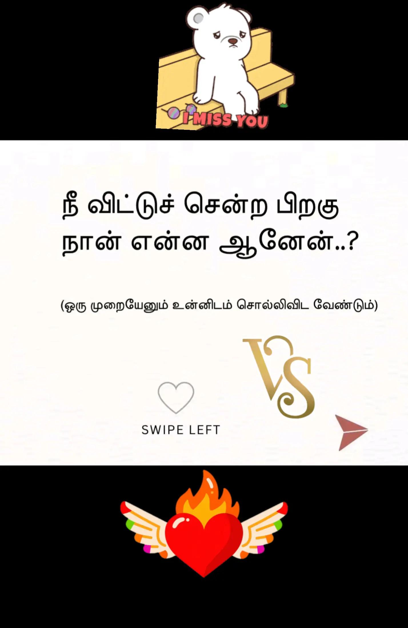 @🧚SajeeKutty21🧚