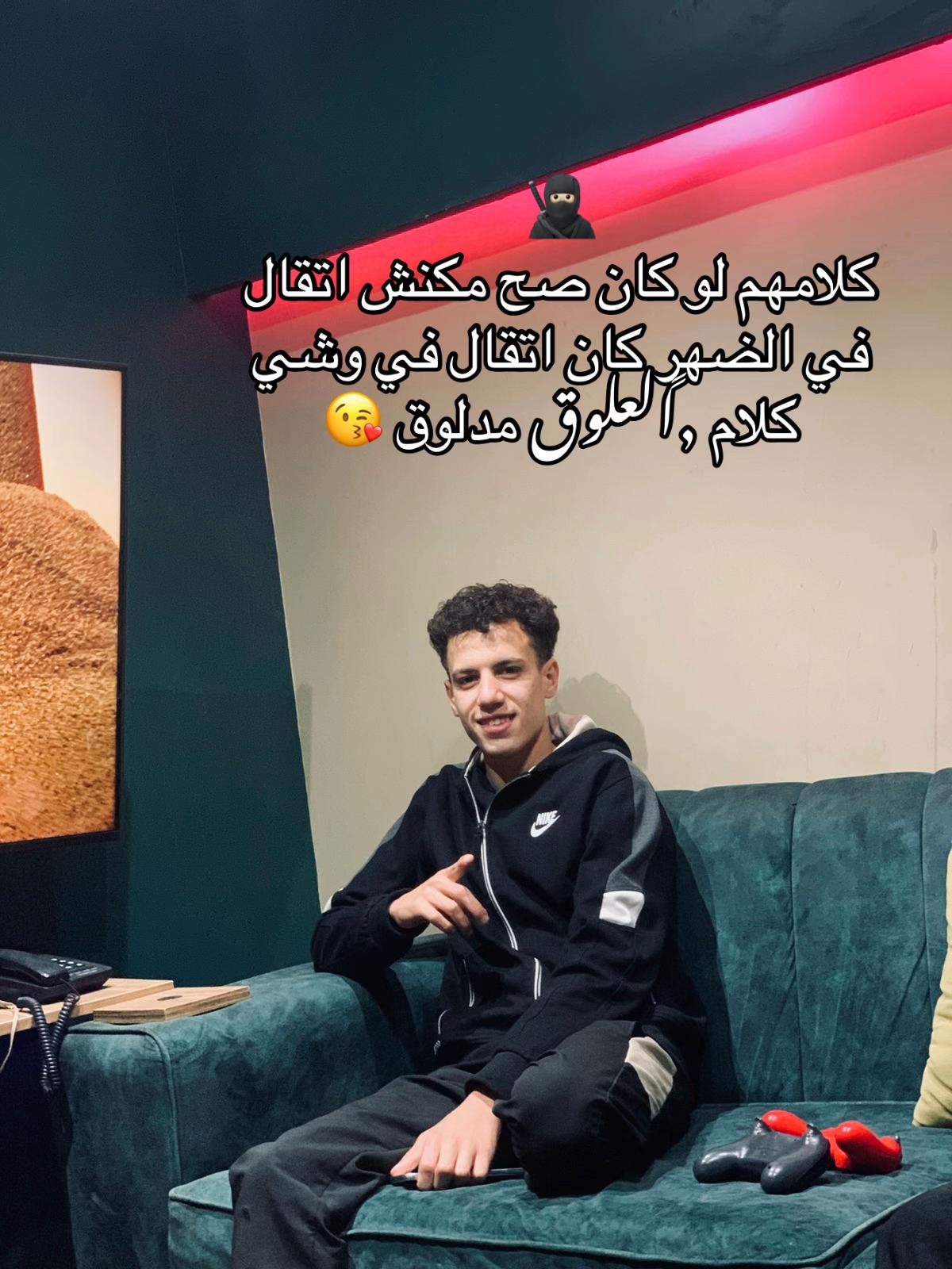 @,ًالجندي