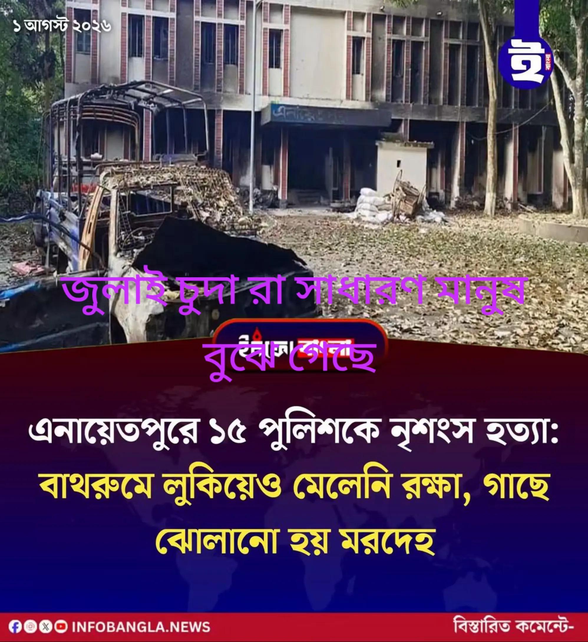 @hossan