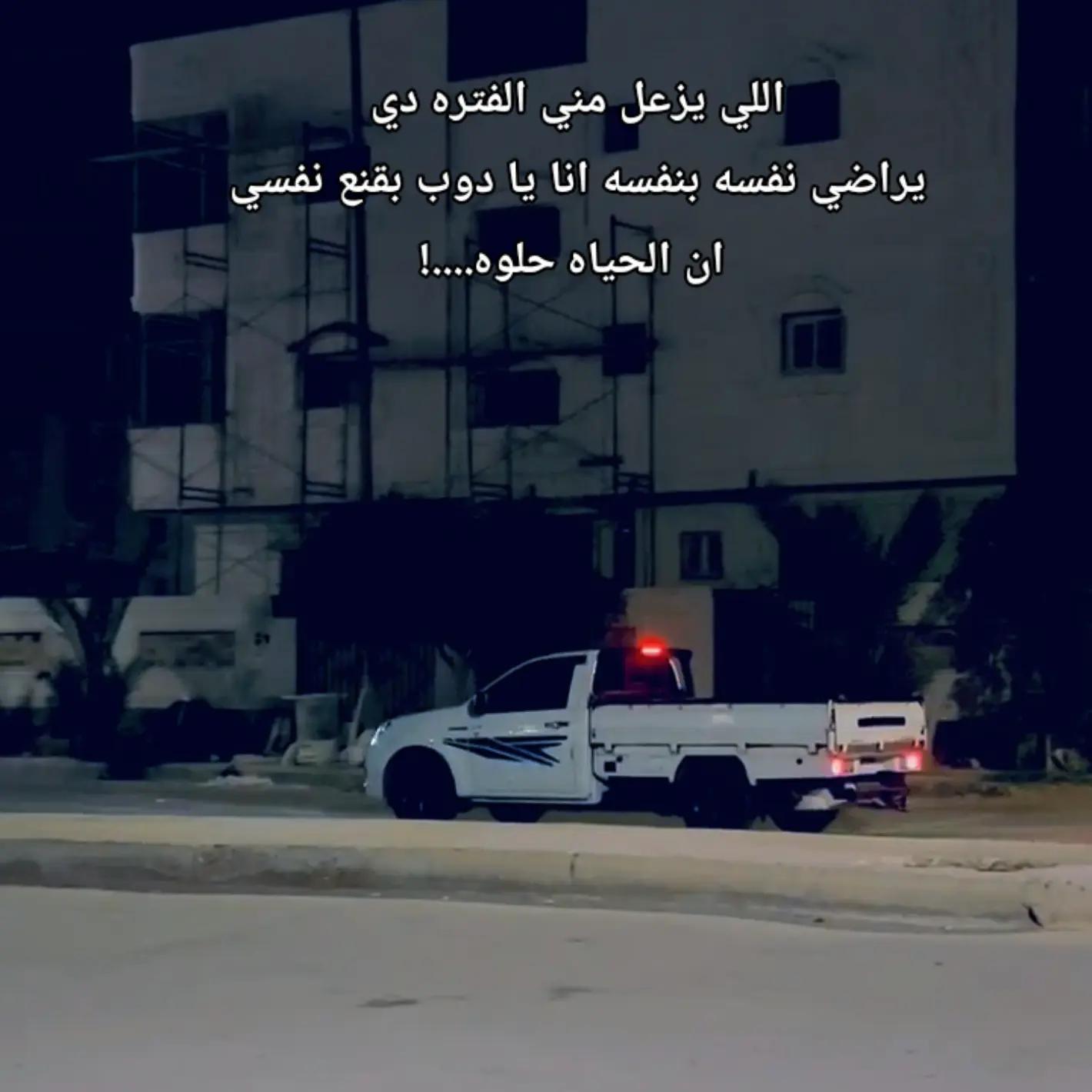 @محمد مقبل 🐺🎖️