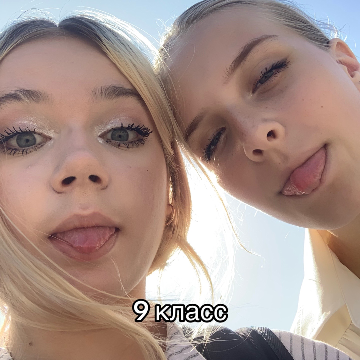 @тахта софа