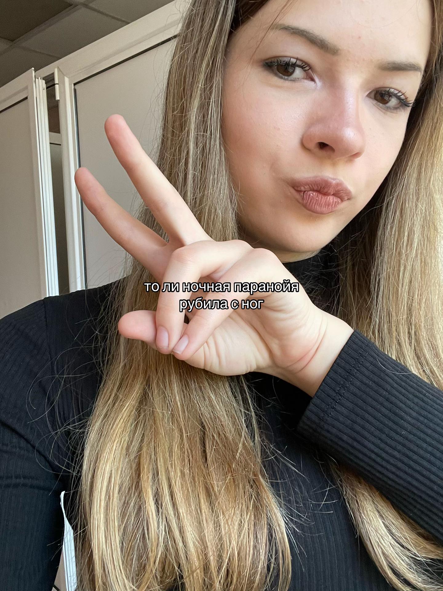 @еvланка
