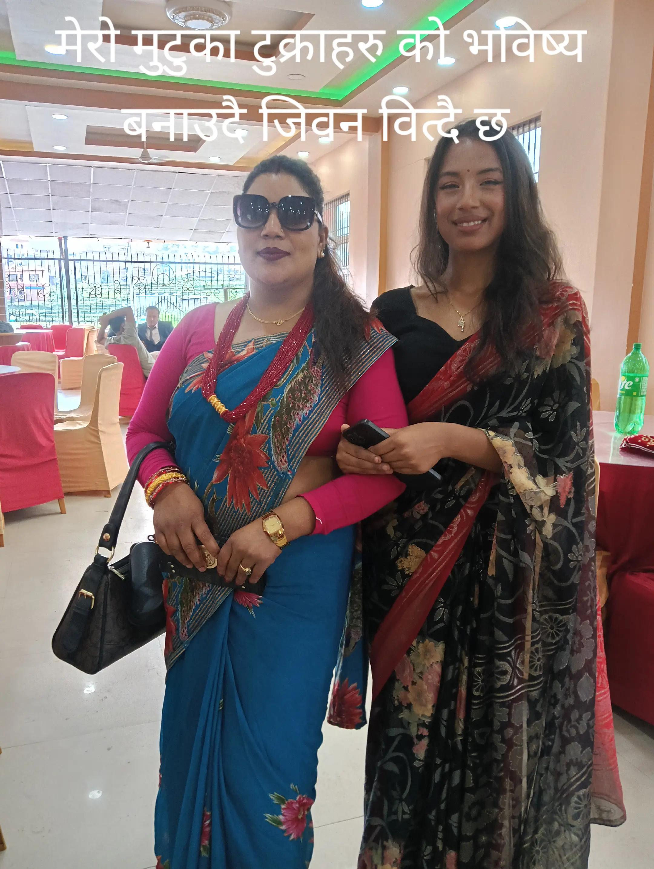 @Sunita Lamgade
