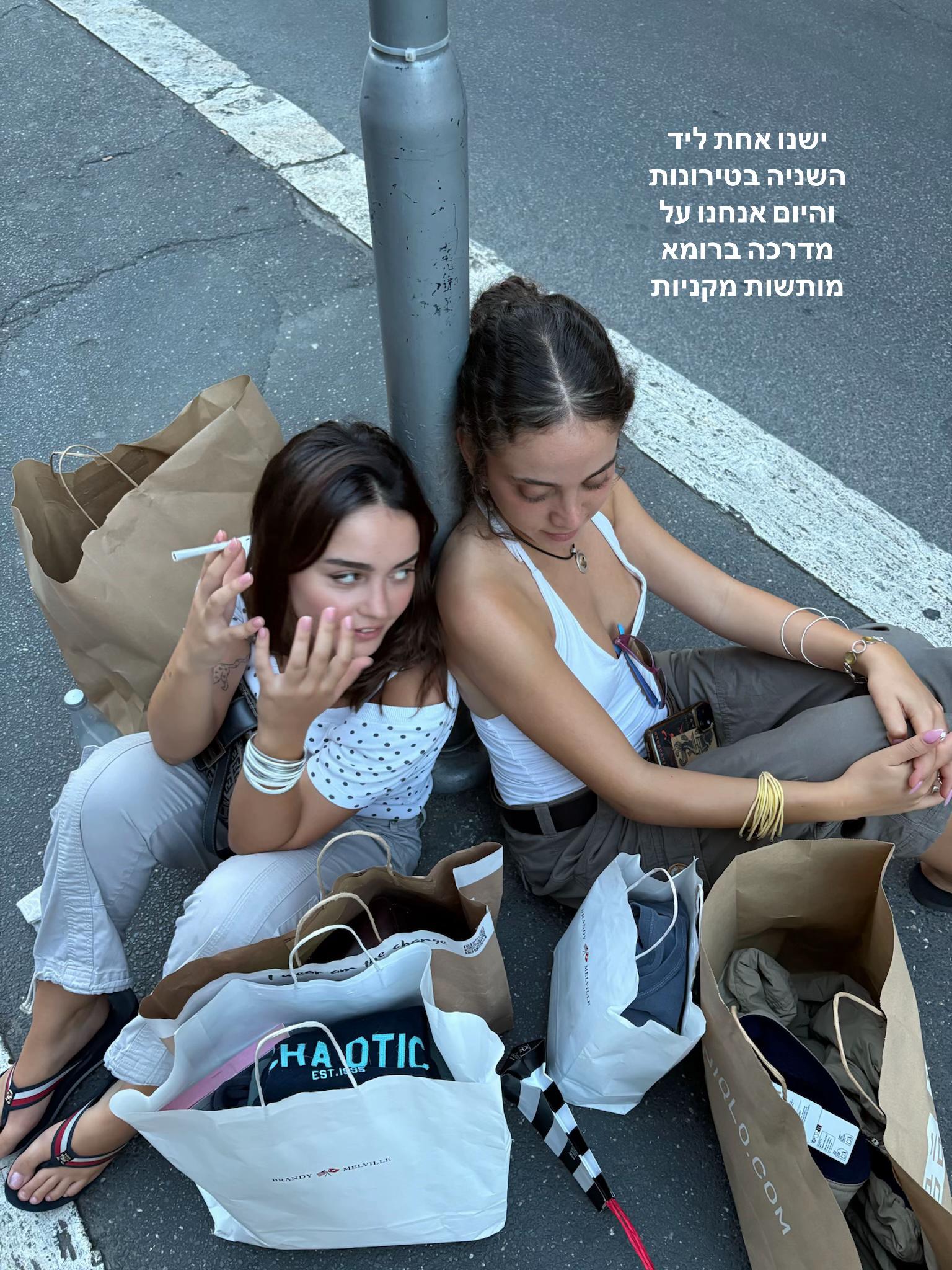 @NoyaWays