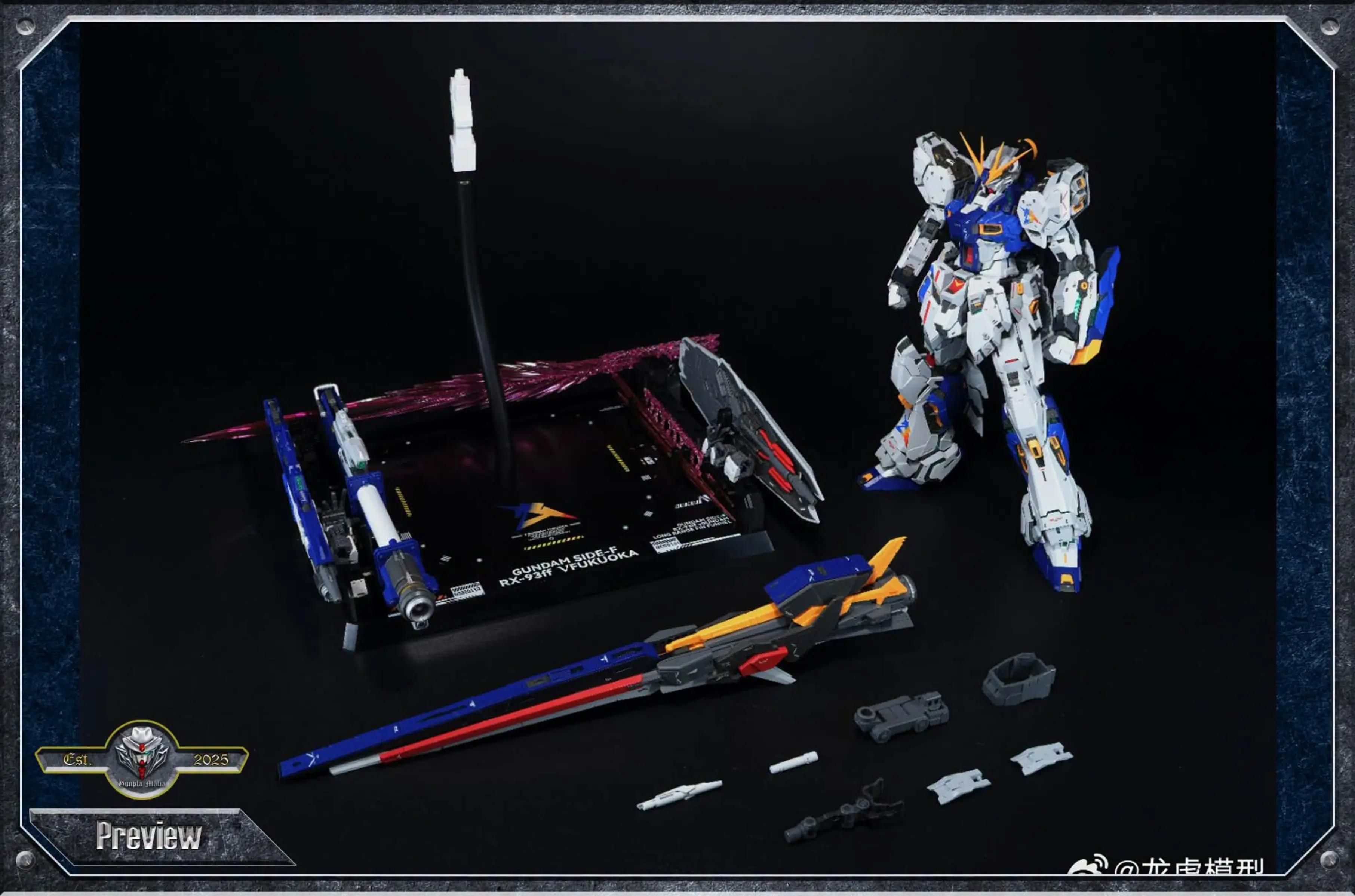 @Gunpla Mafia