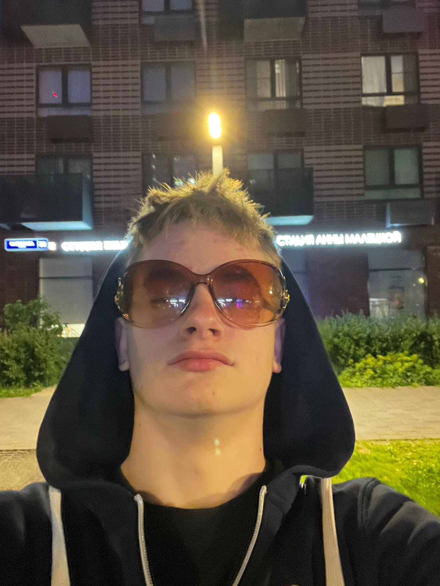 @avgystin