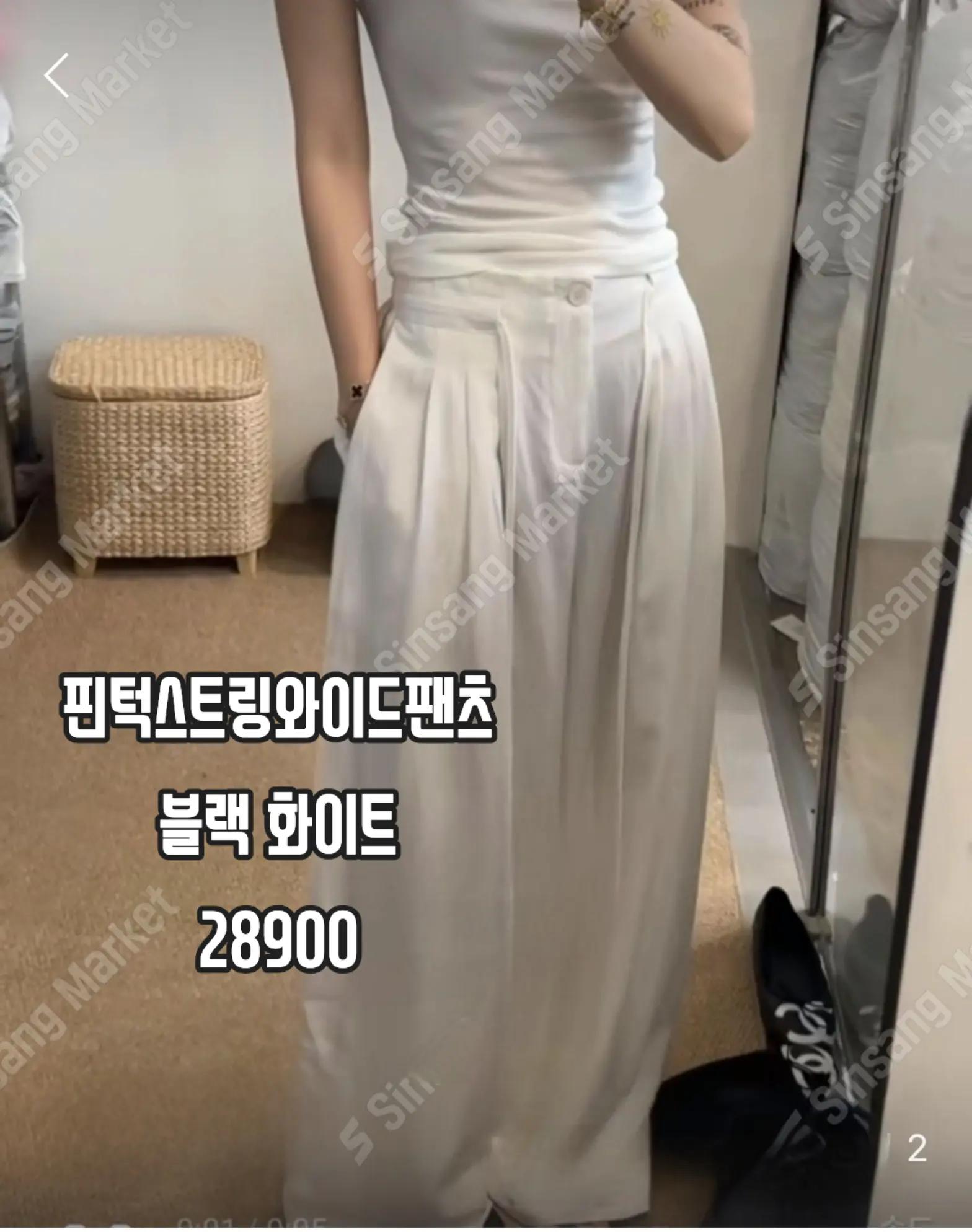 @미인