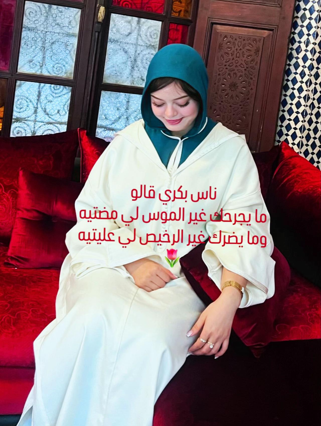 @Faty_faraj
