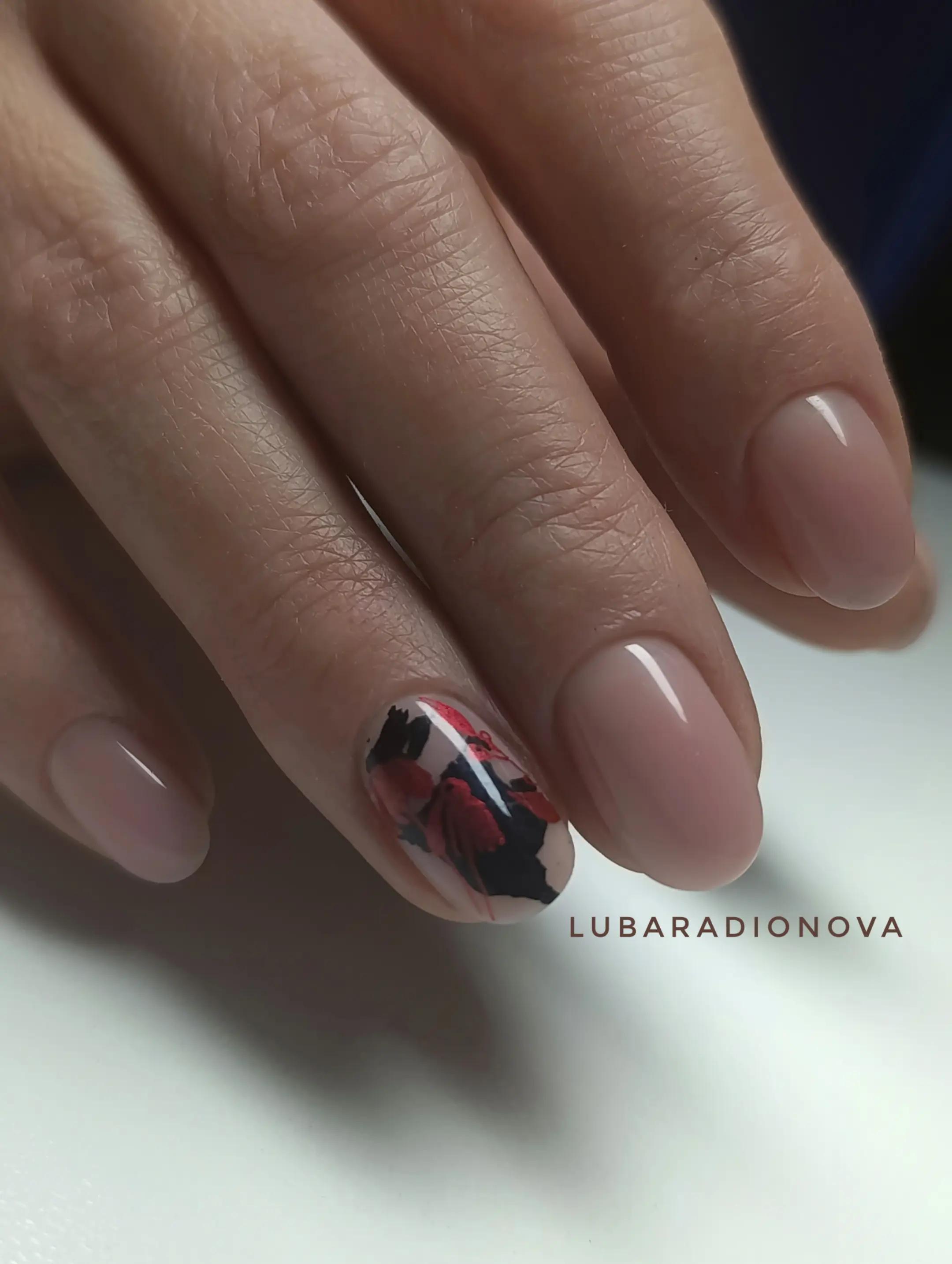 @Люба