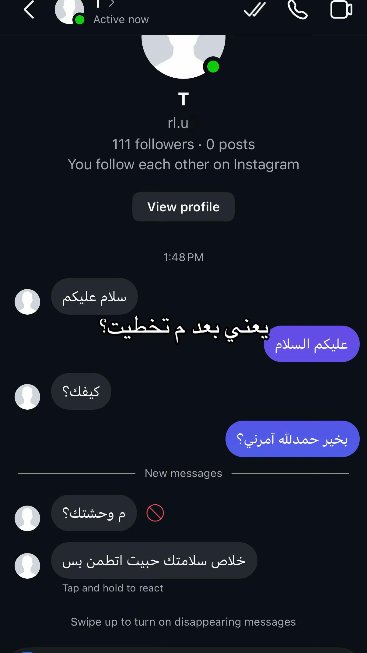 @Al-zahrani