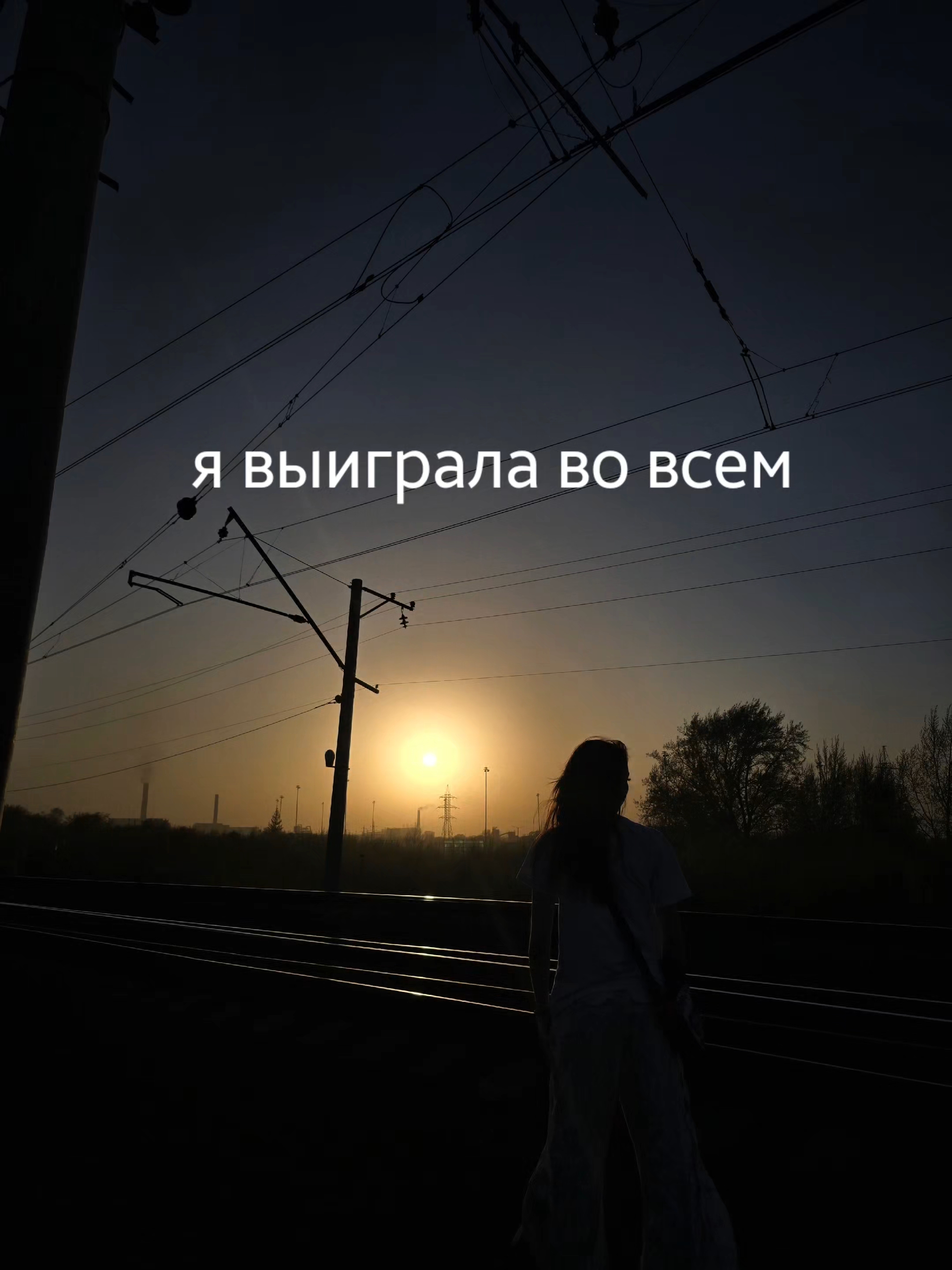 @𒉭🆘️sinister﹅