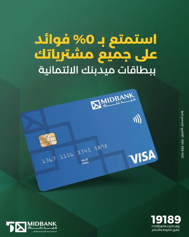 @MIDBANK