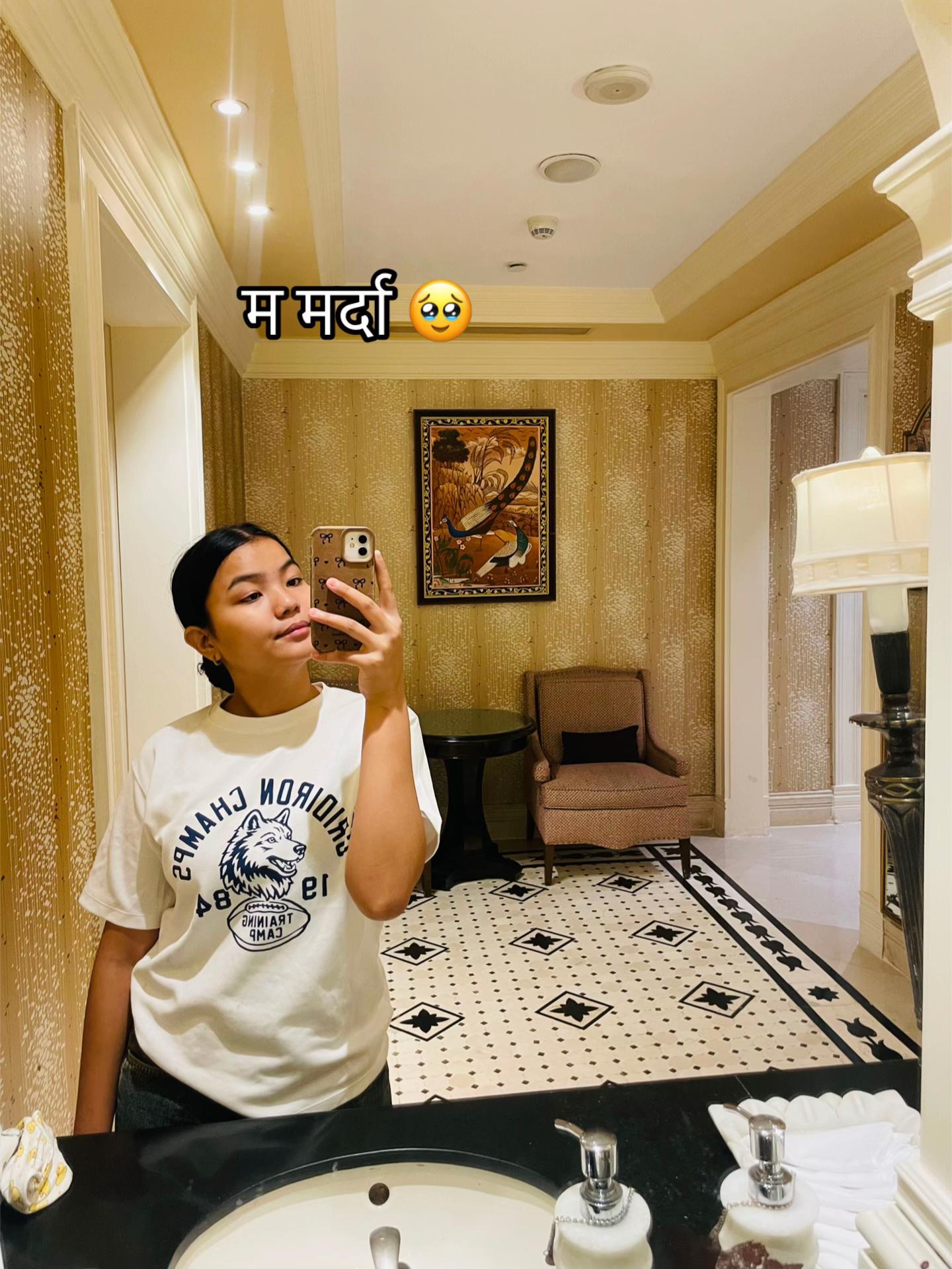 @शर्मिला मगर 🪷