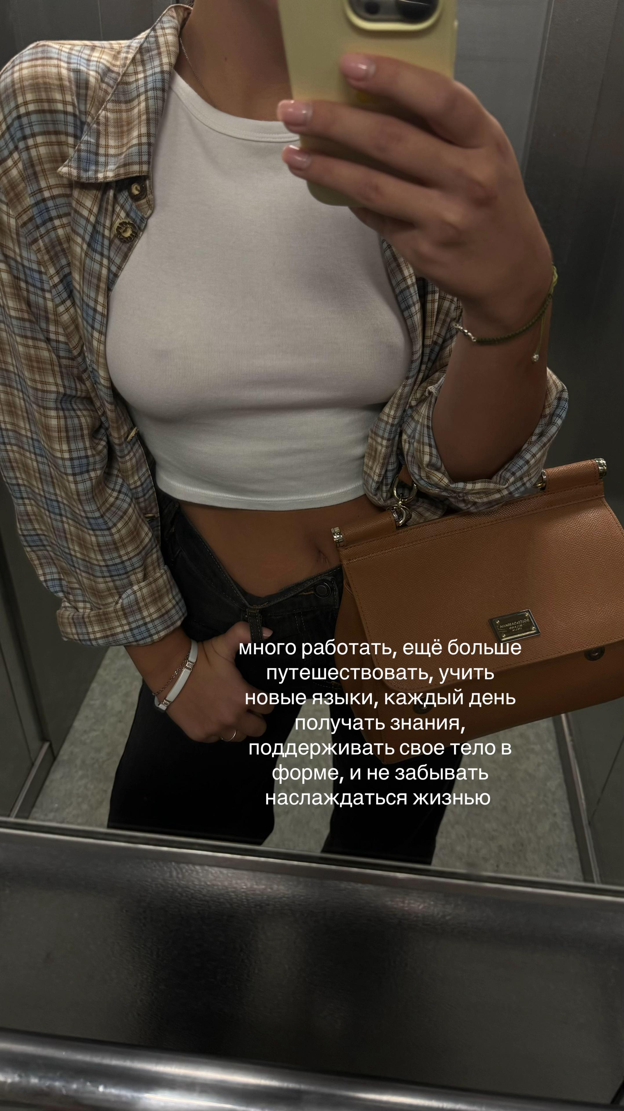 @Sonea