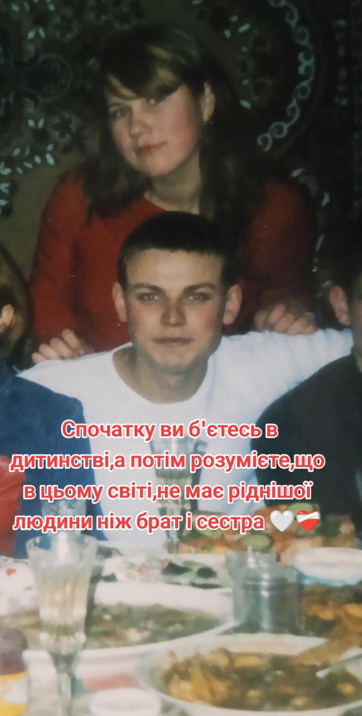 @Olga Kaipova