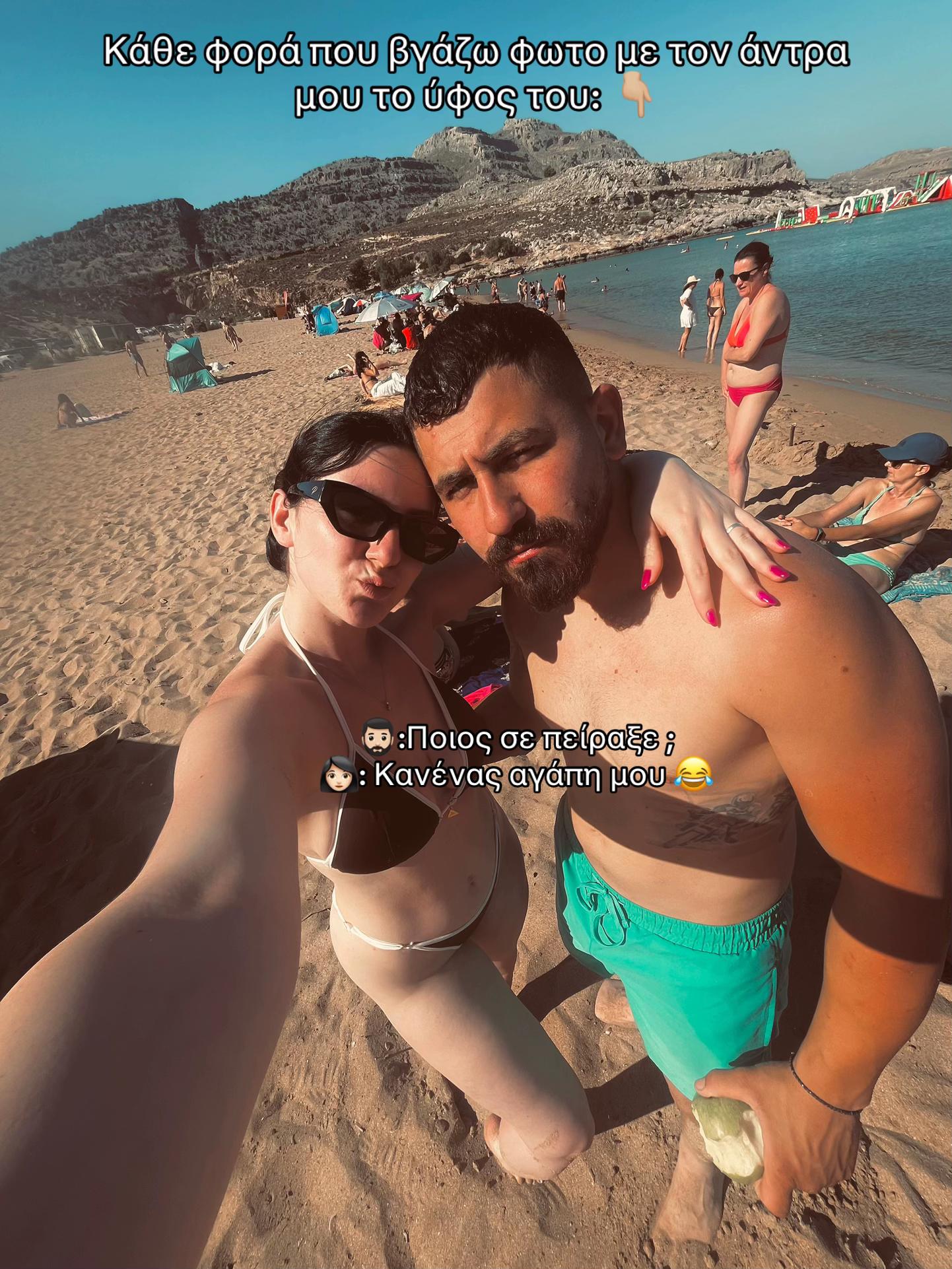 @𝓜𝓪𝓻𝓲𝓪 🦋