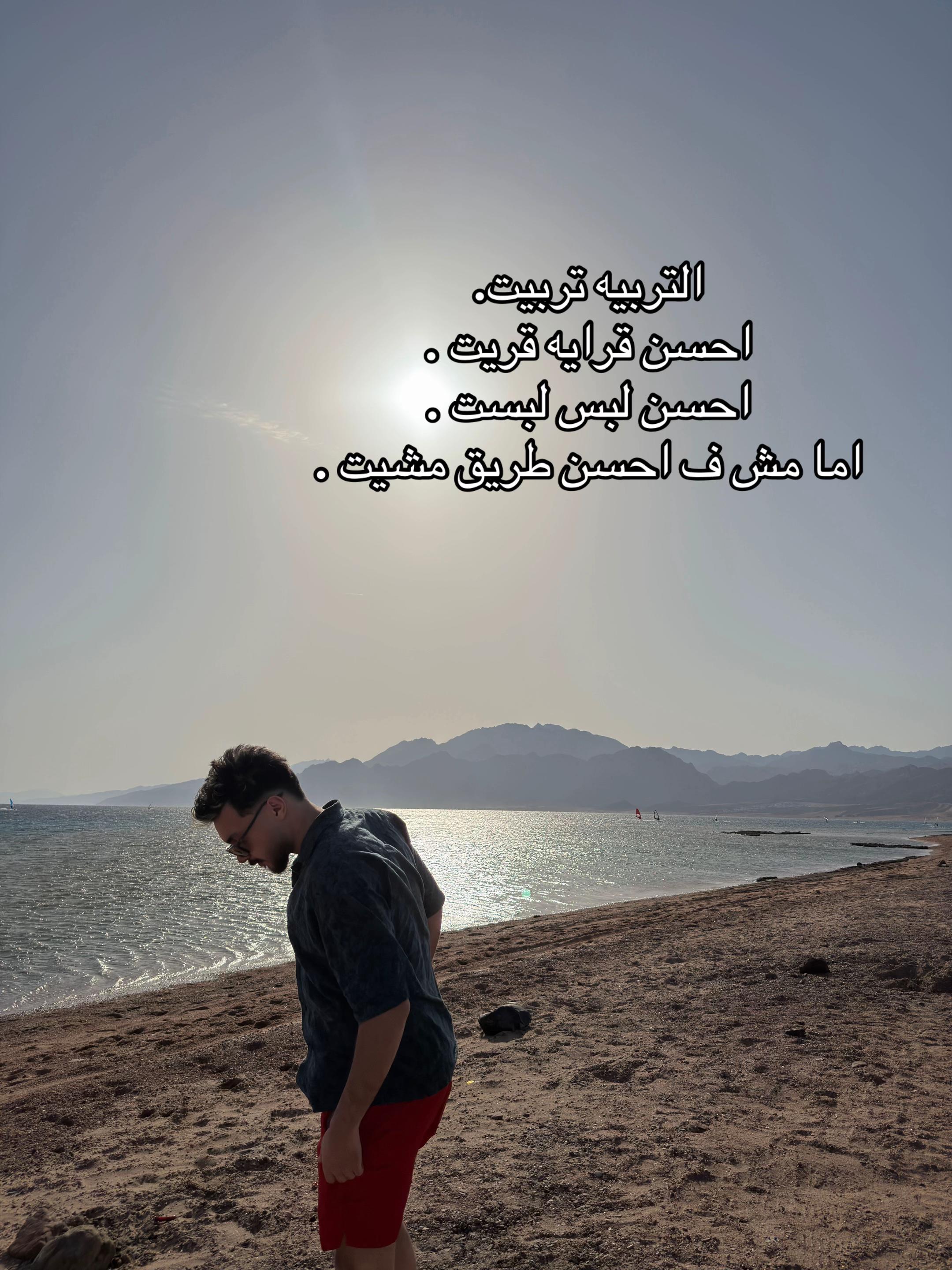 @𝓐𝓑ÖÓ𝓓