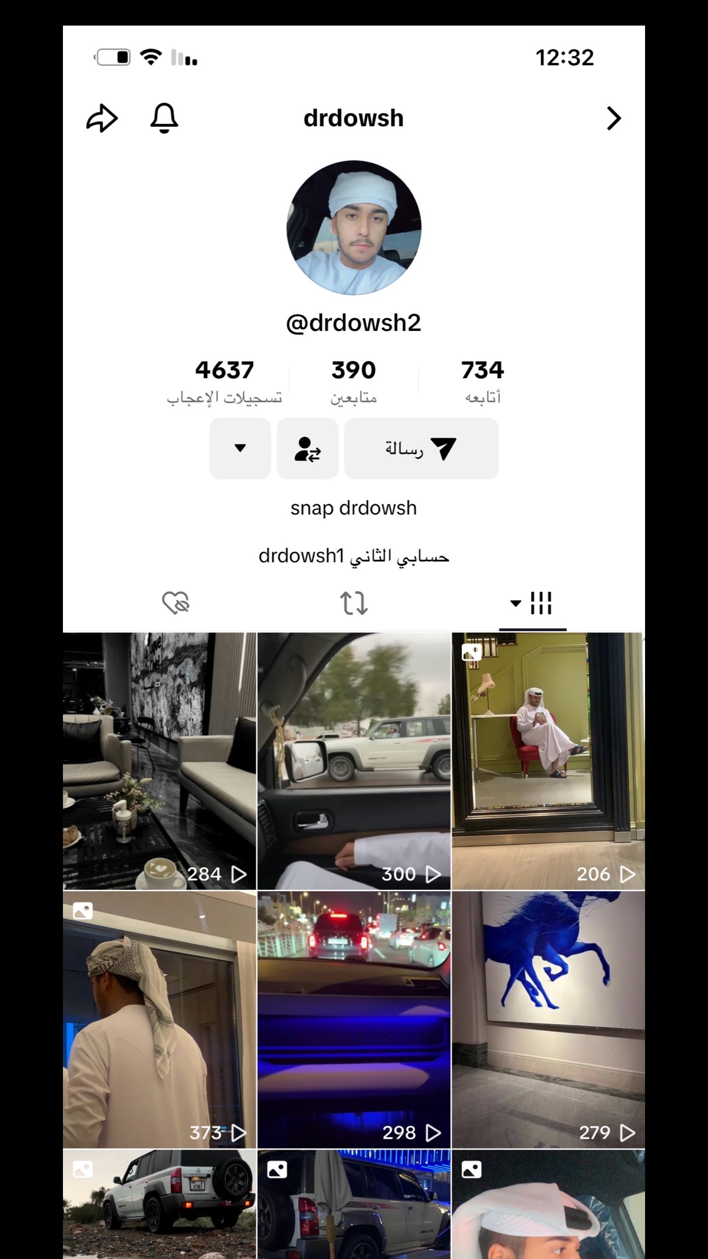 @drdowsh