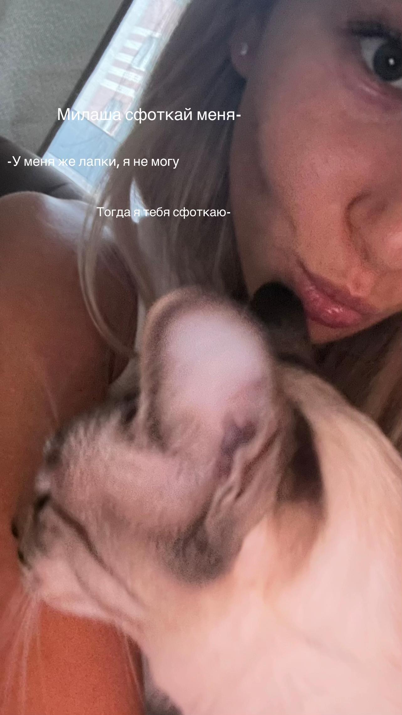 @Anabiksenteeva