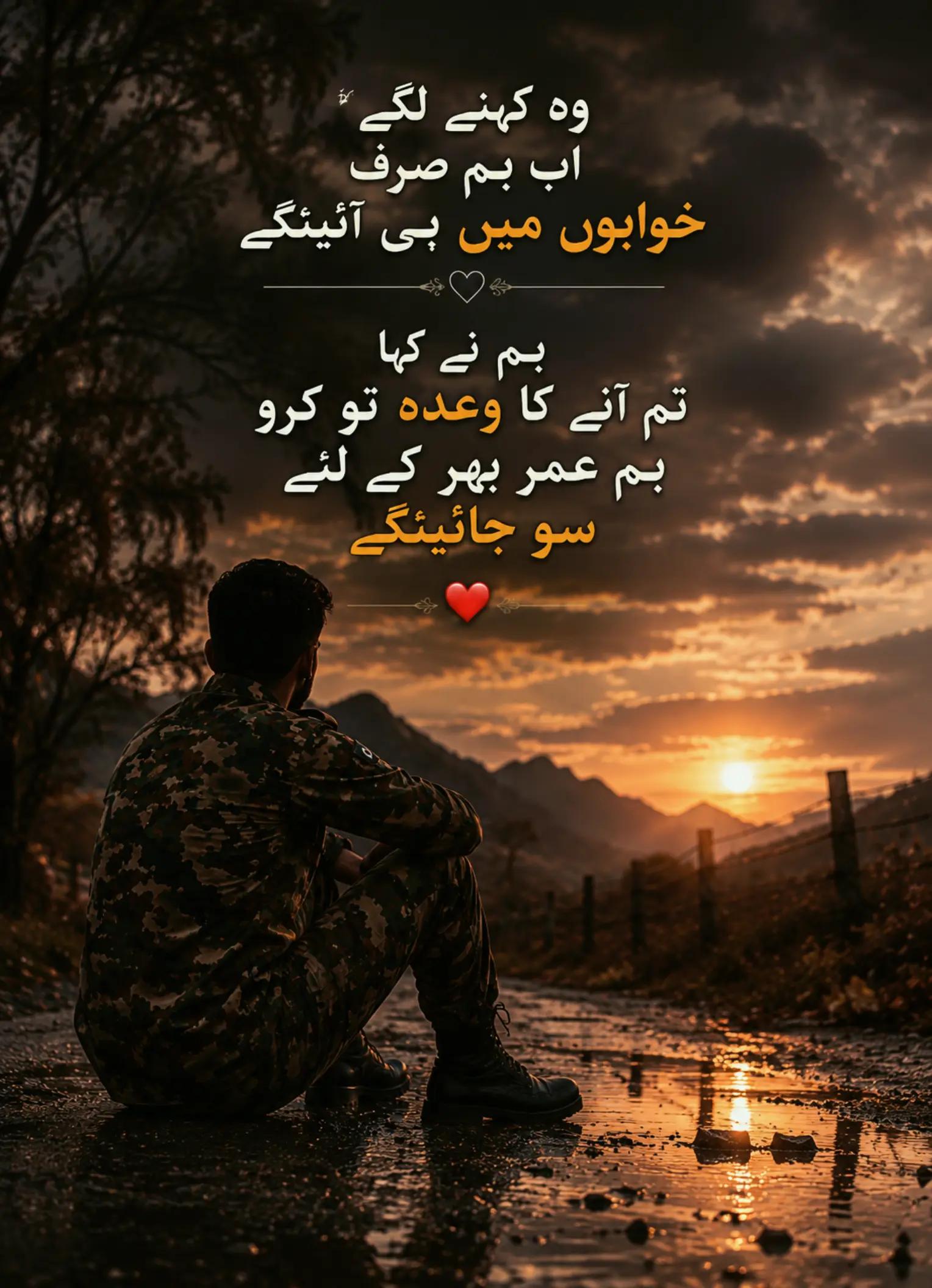 @𝕊𝕙𝕦𝕥𝕥𝕚𝕟𝕘....𝕕𝕠𝕨𝕟🥀