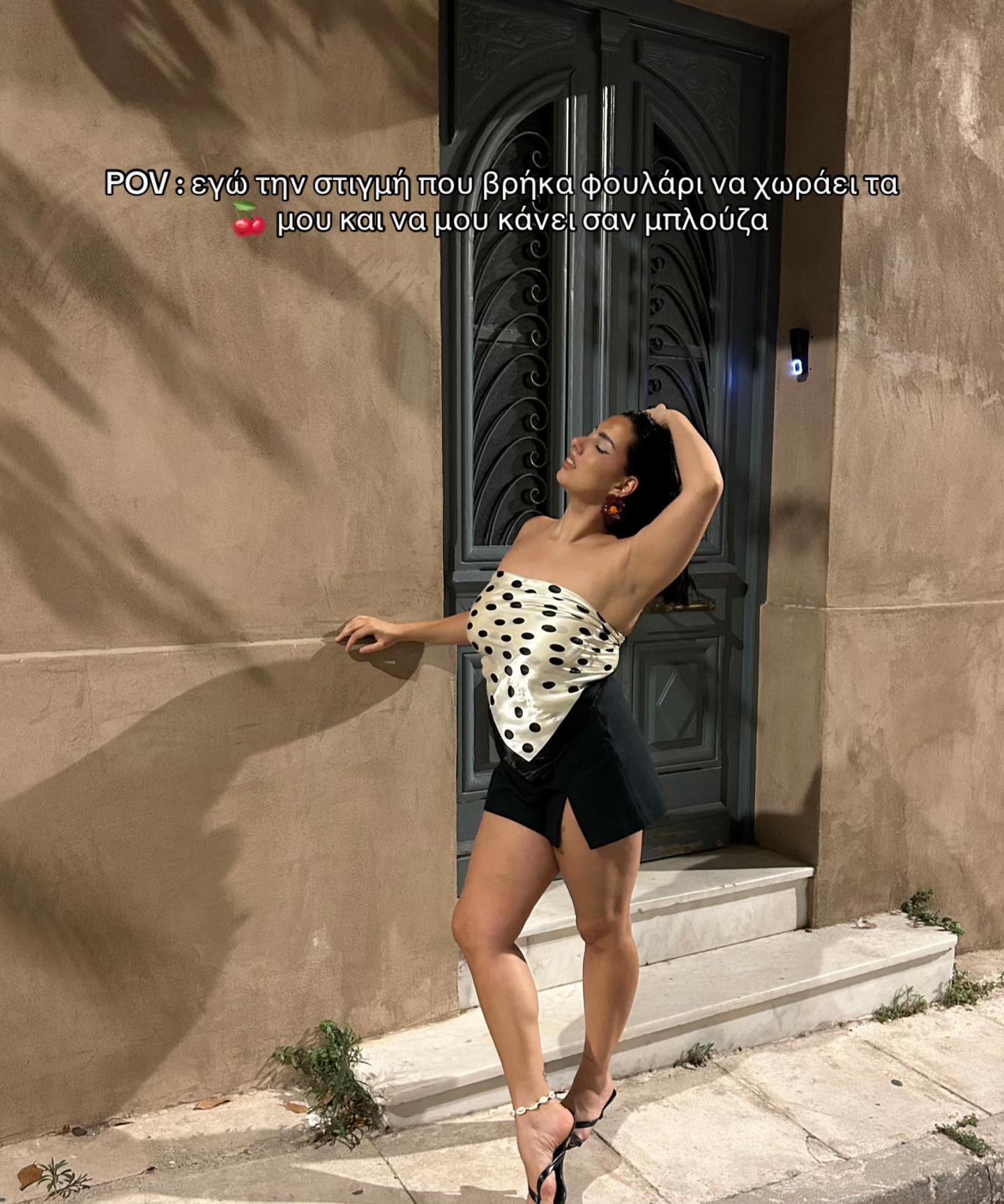 @metaxiaa