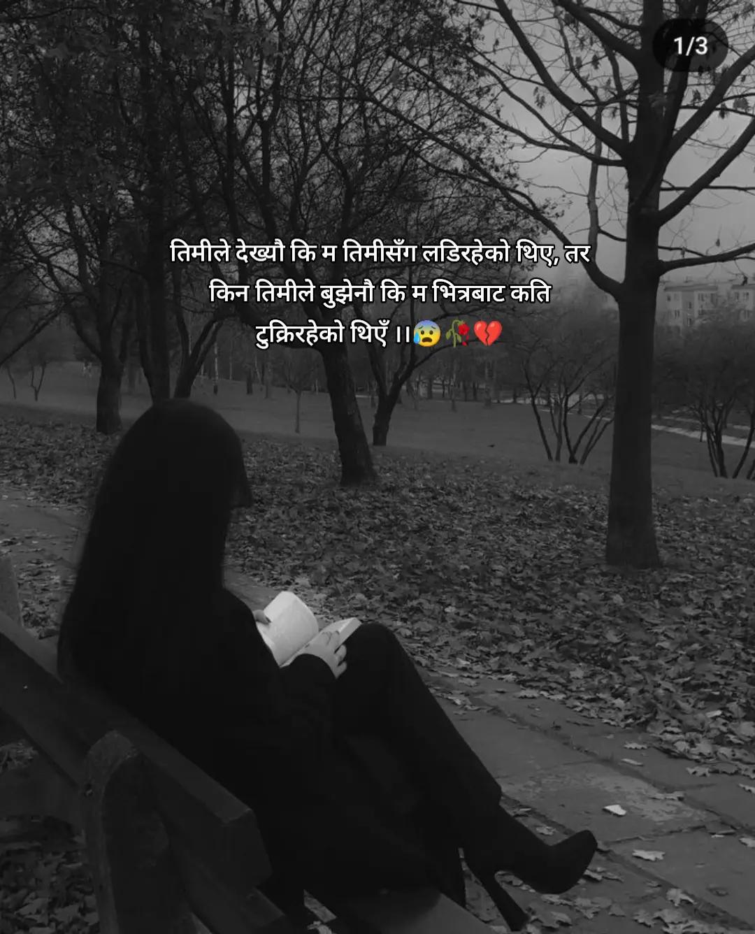 @gyanu🦚🖤