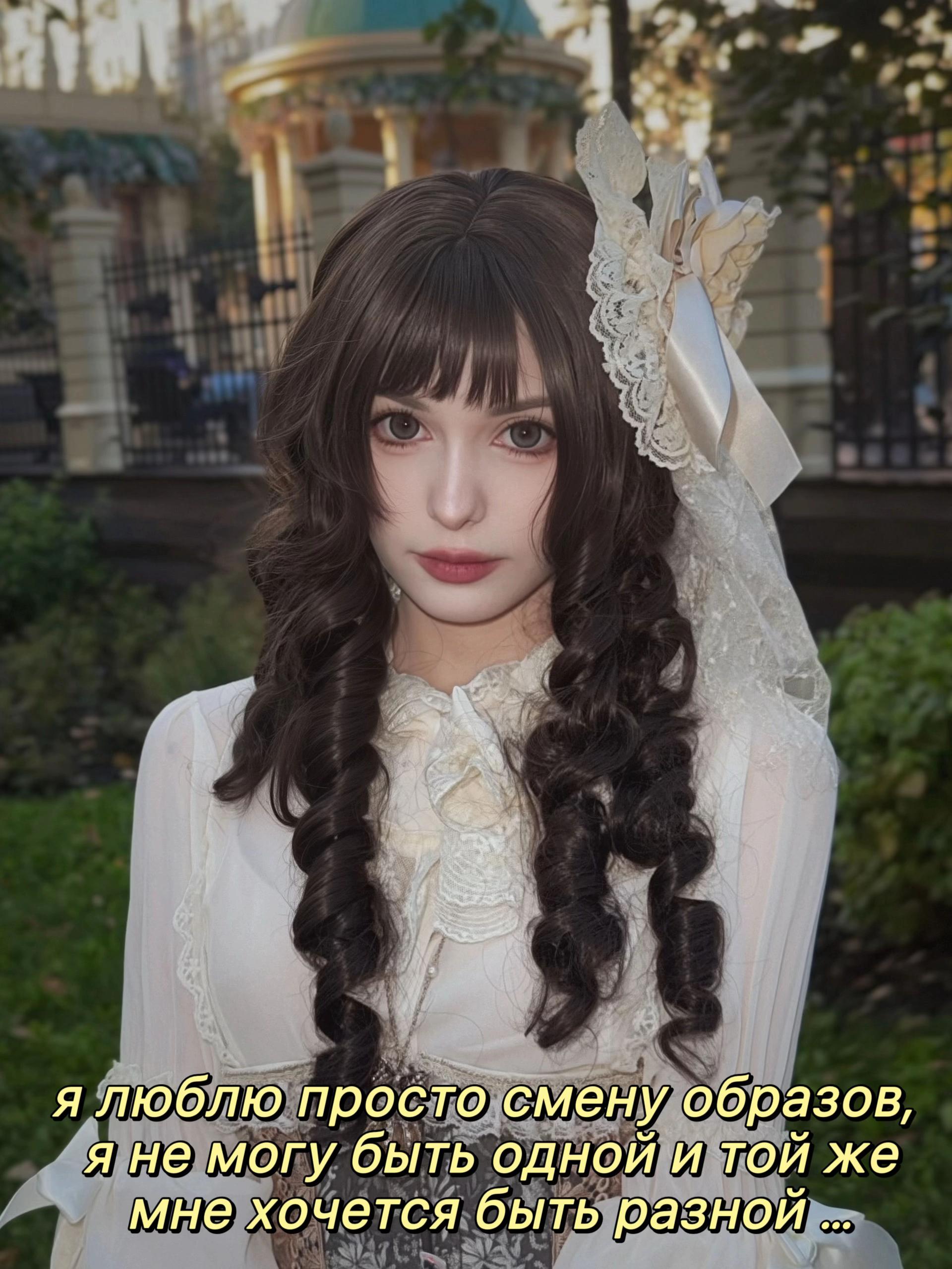 @десятьбукв ੭ੈ♡‧₊˚