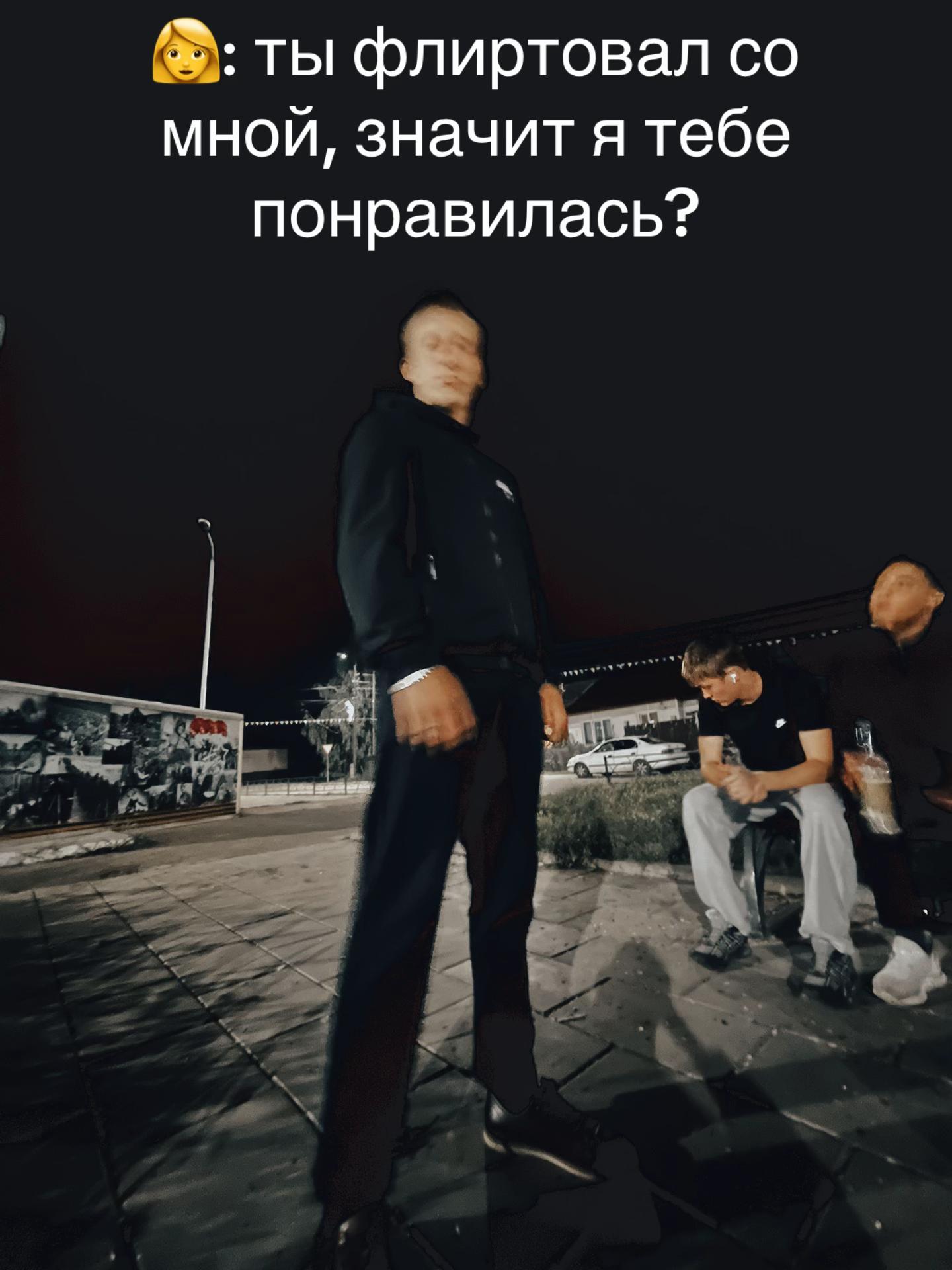 @Константин Вдубаях