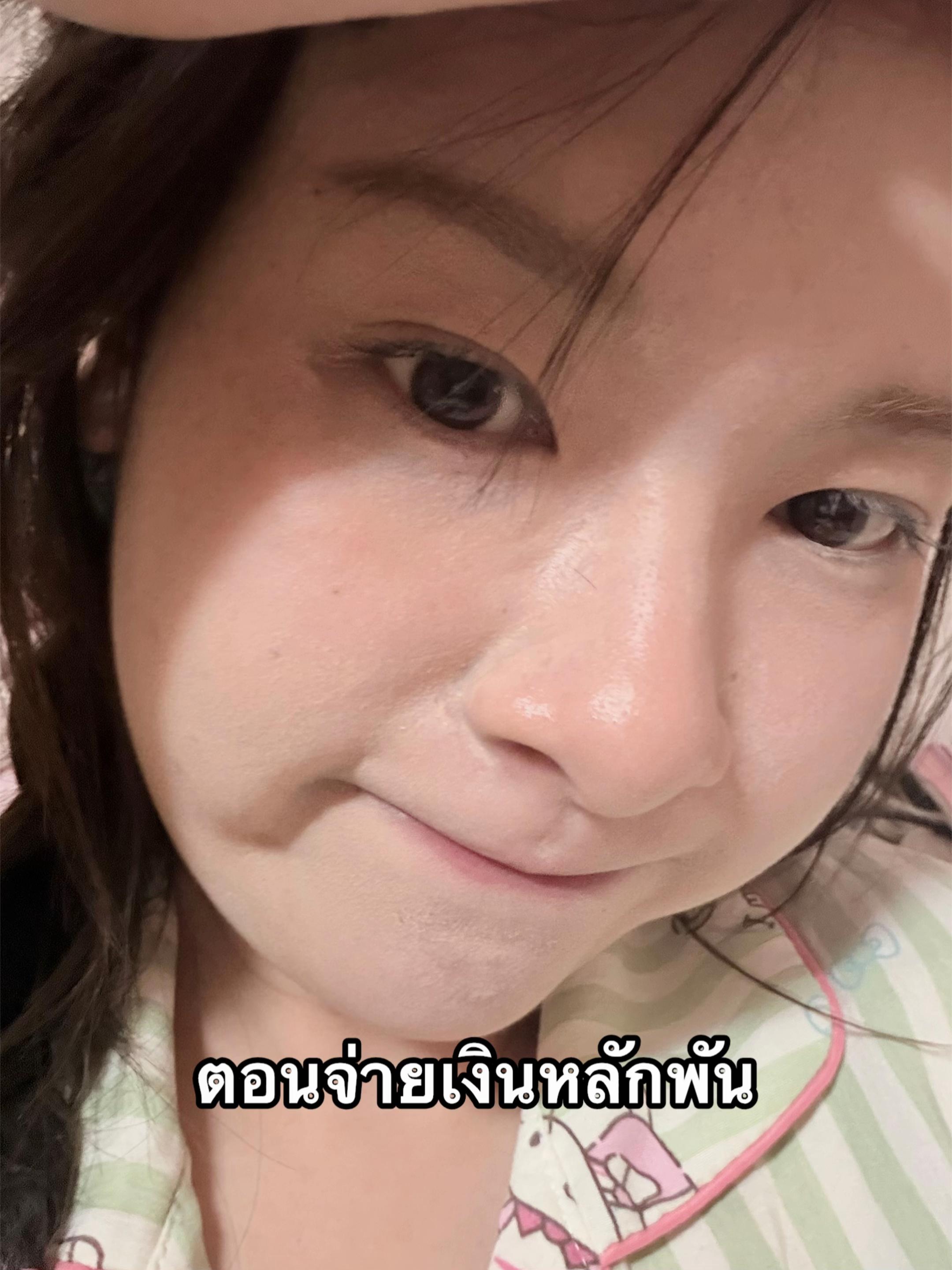 @ไอbamซ่า