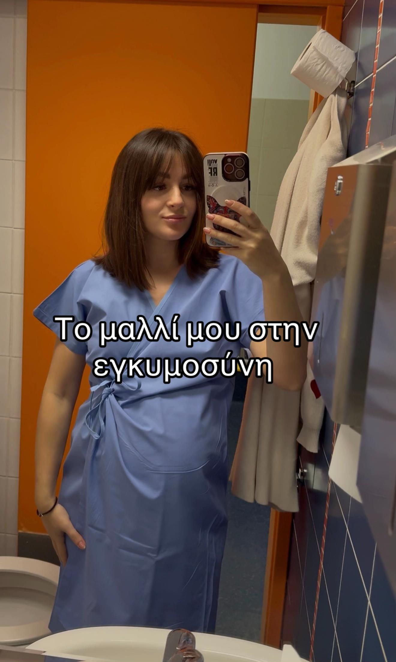 @𝐂𝐇𝐑𝐈𝐒𝐓𝐈𝐍𝐀✅